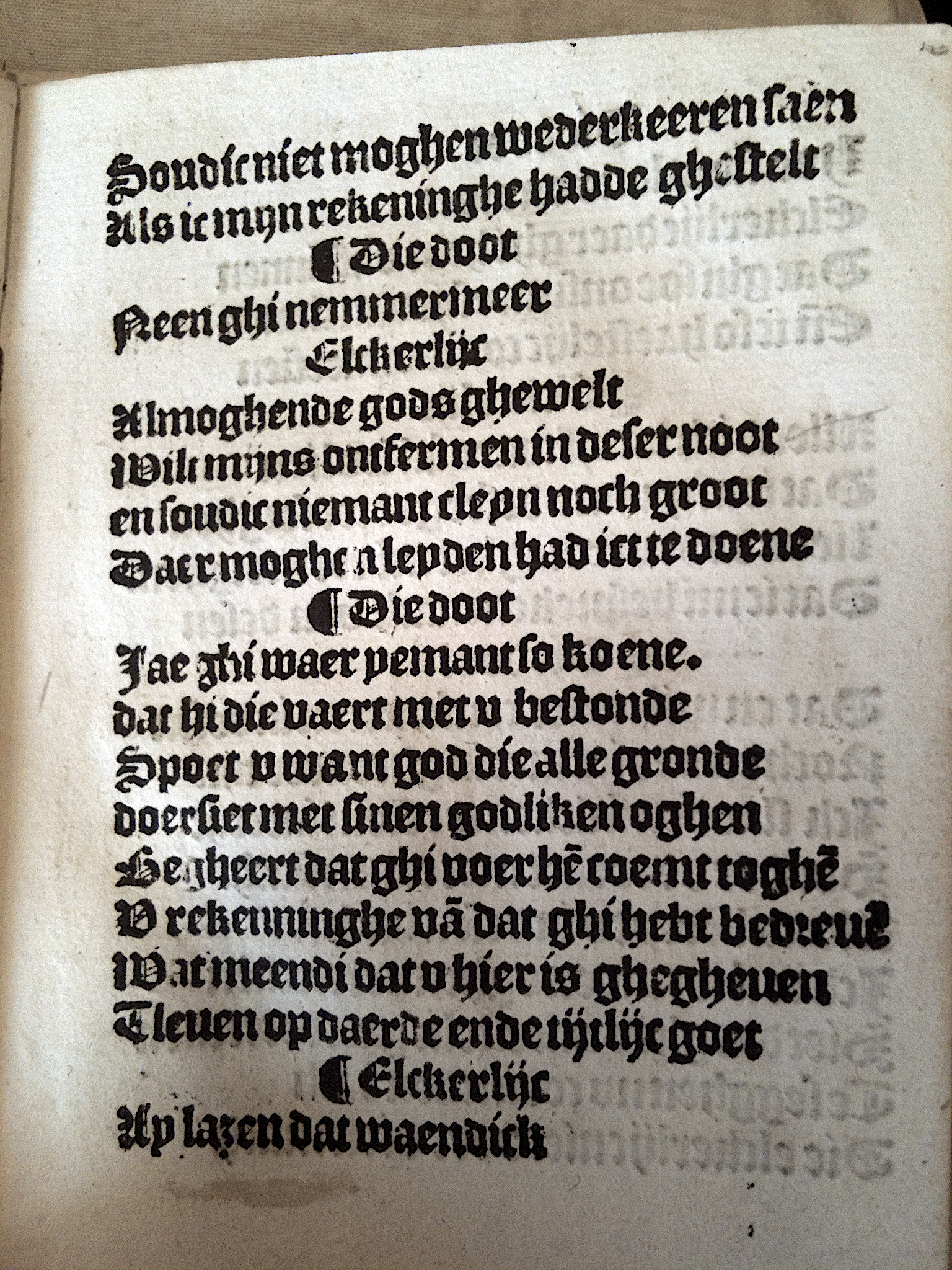 Elckerlijc1525p11.jpg