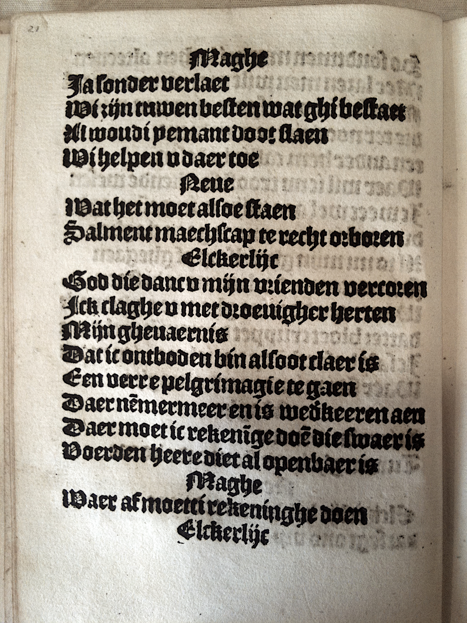 Elckerlijc1525p22.jpg