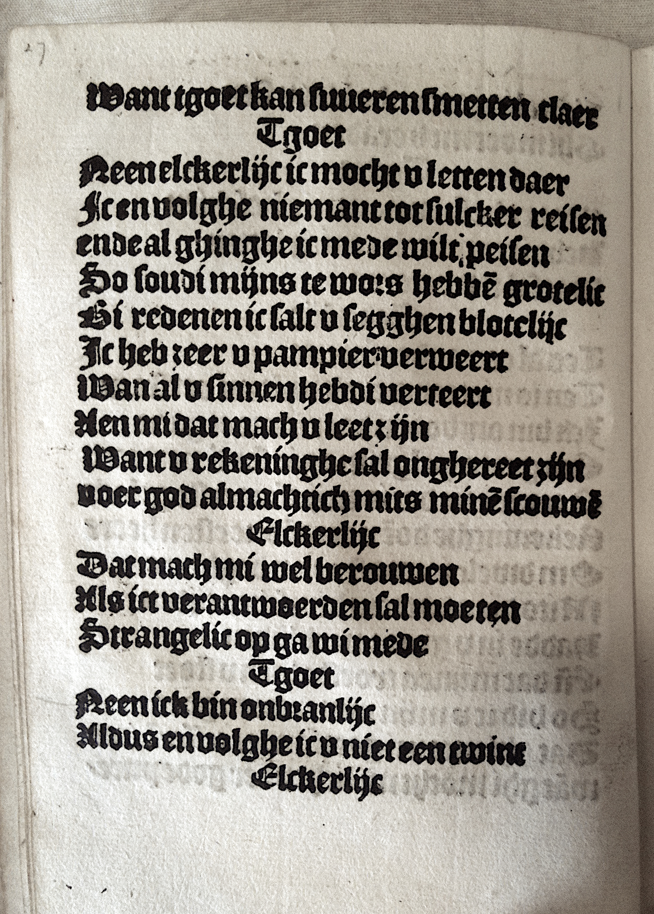 Elckerlijc1525p28.jpg