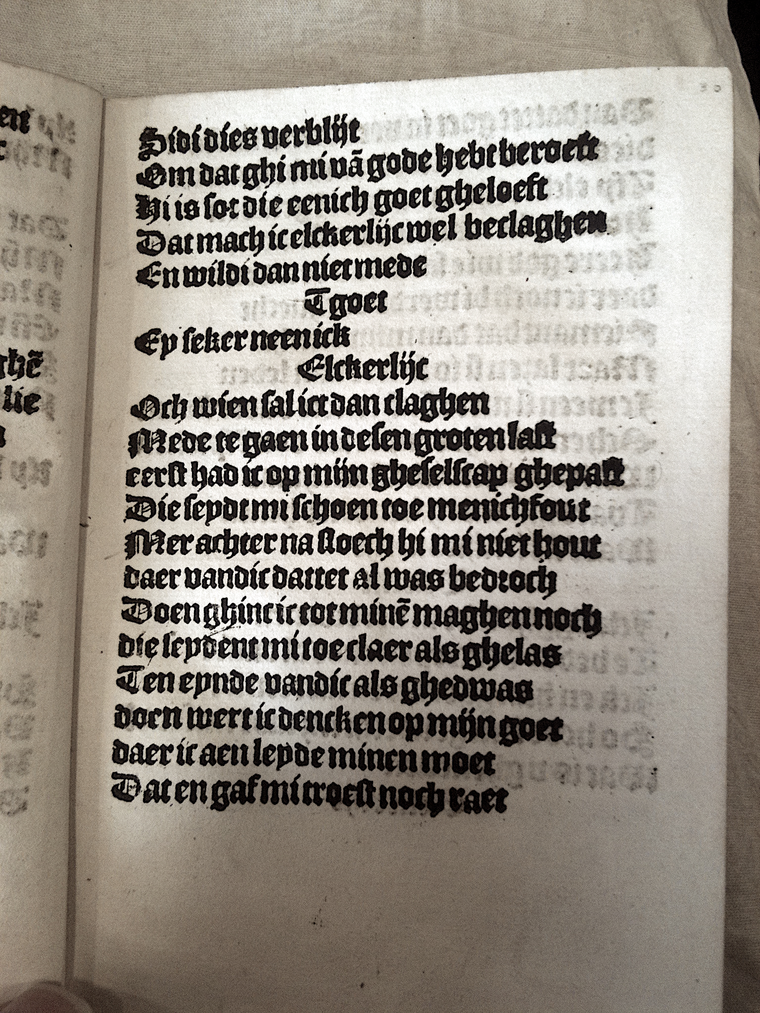 Elckerlijc1525p31.jpg