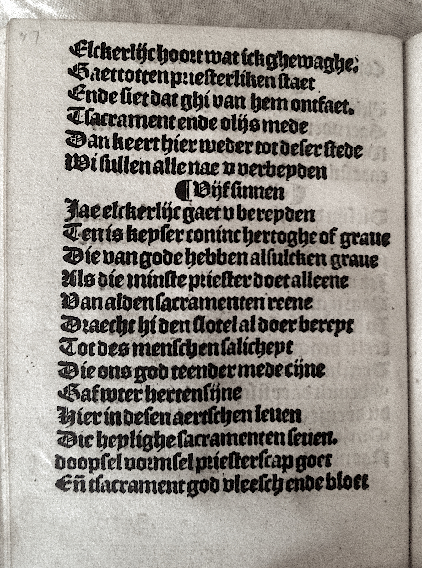 Elckerlijc1525p48.jpg