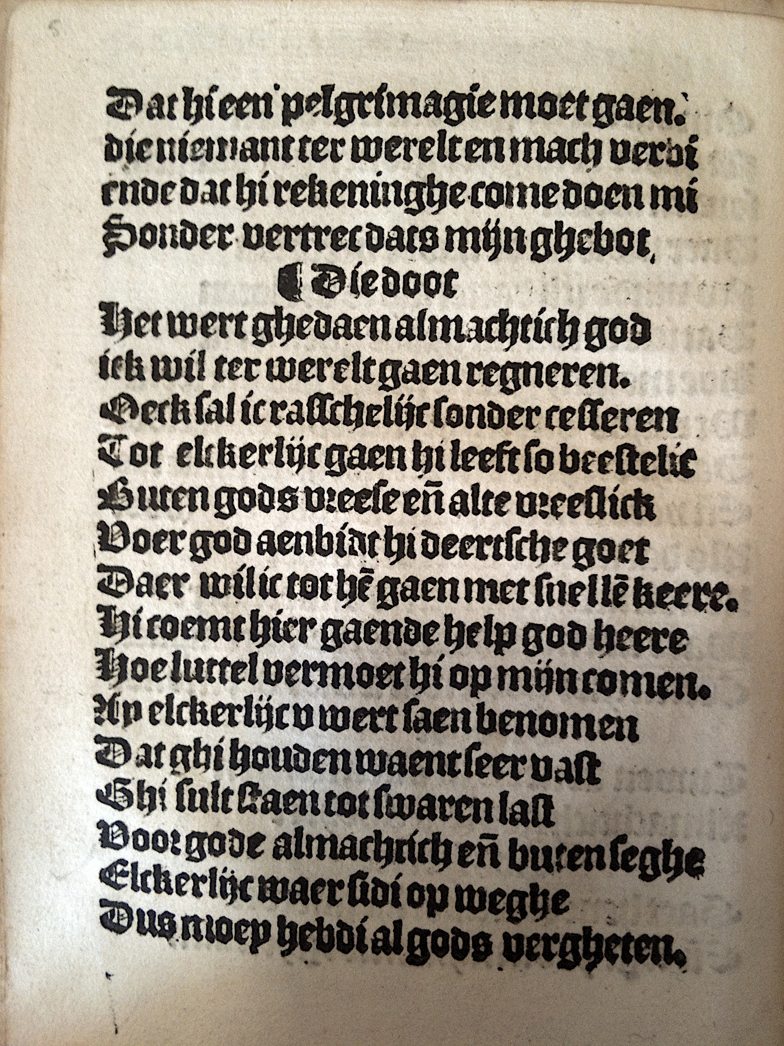 Elckerlijc1525p06