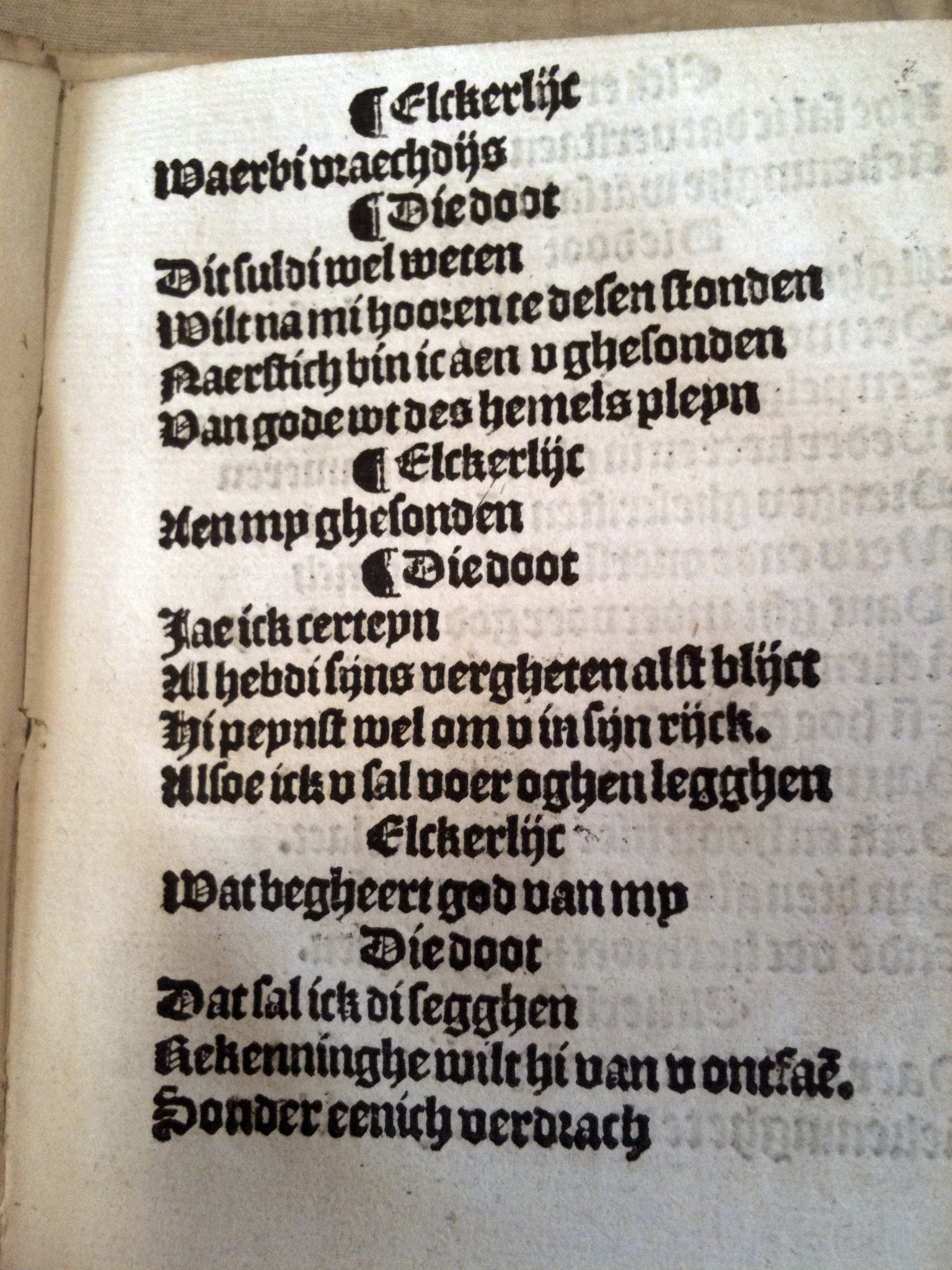 Elckerlijc1525p07