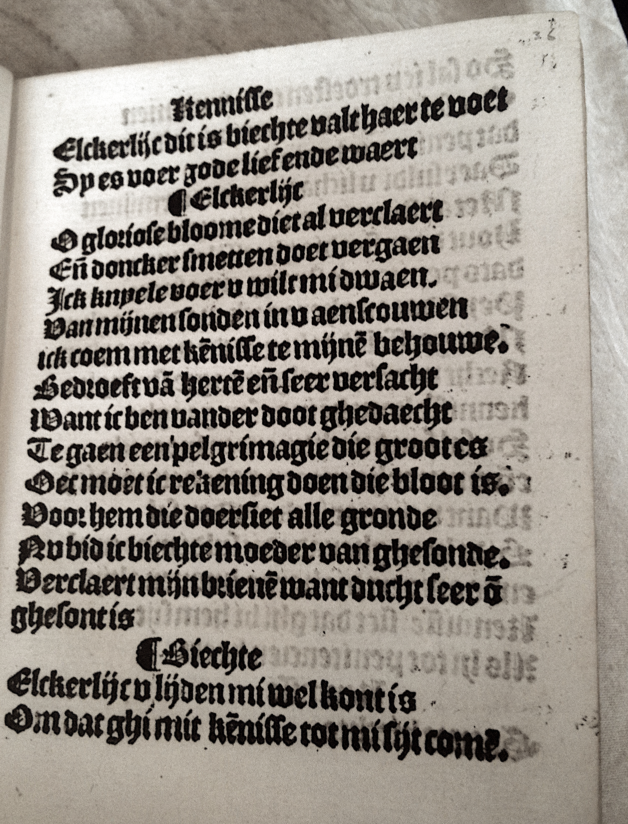 Elckerlijc1525p37