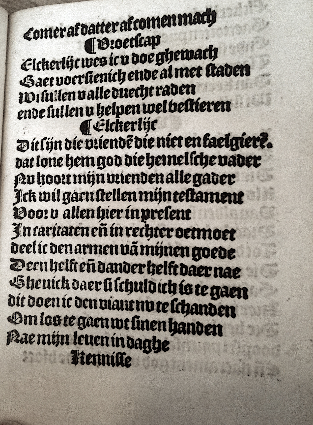 Elckerlijc1525p47