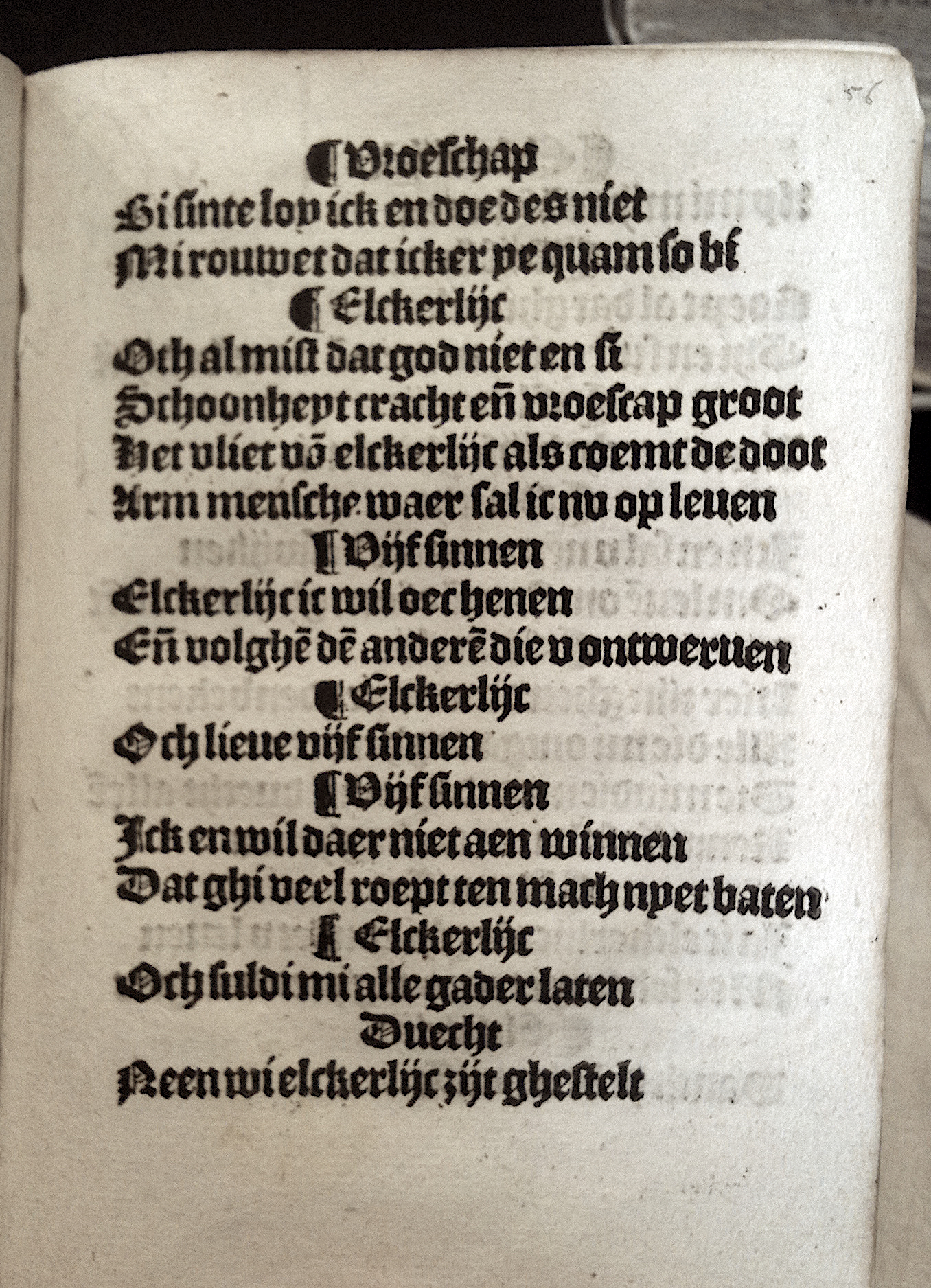 Elckerlijc1525p57