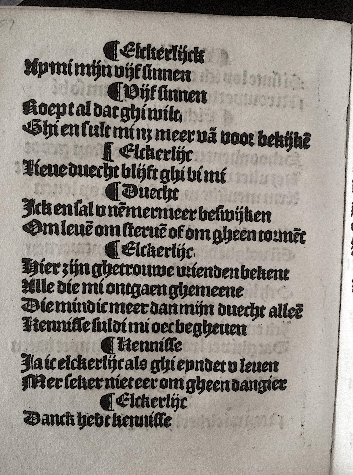 Elckerlijc1525p58