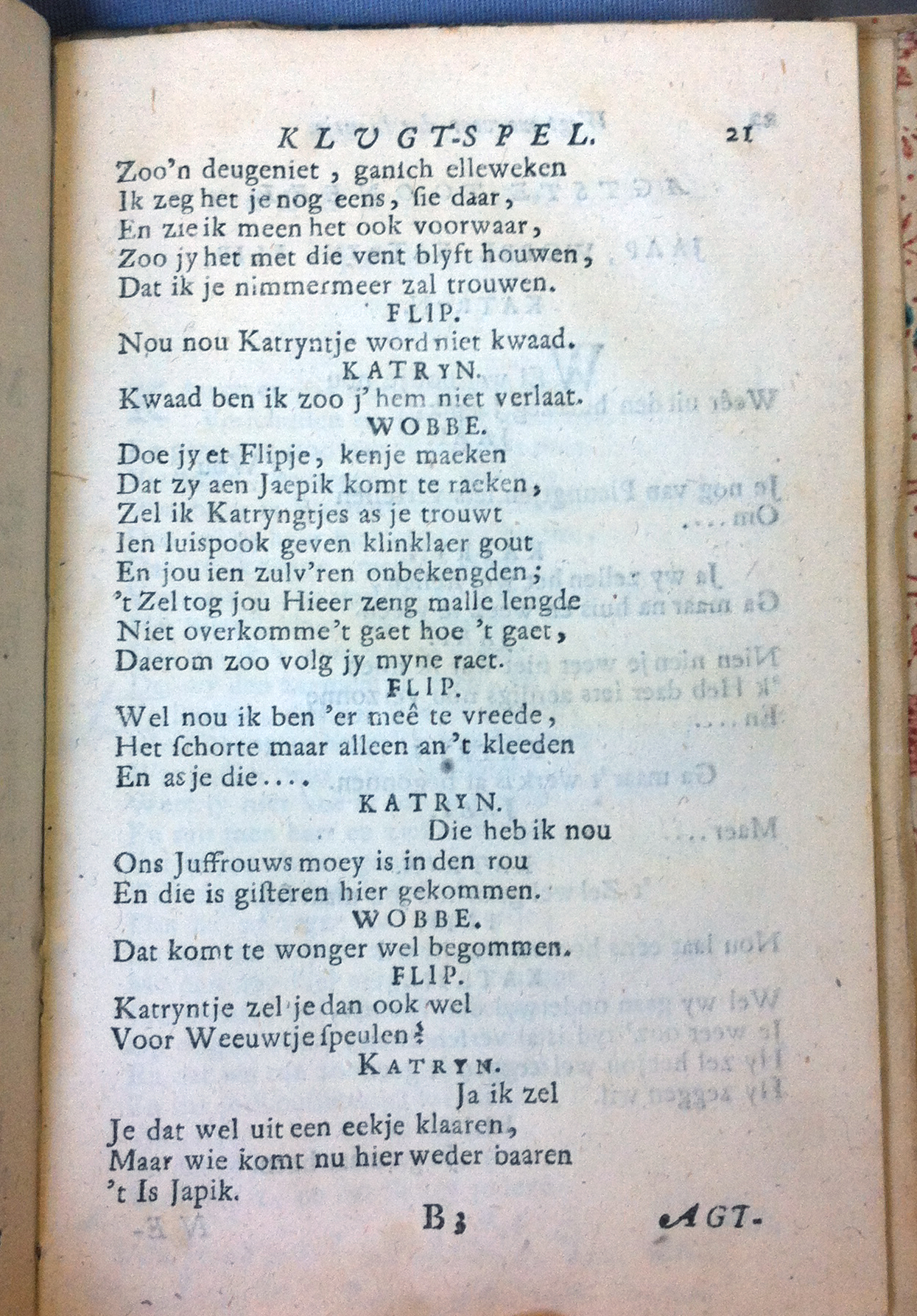 ElgerLaantje169821.jpg