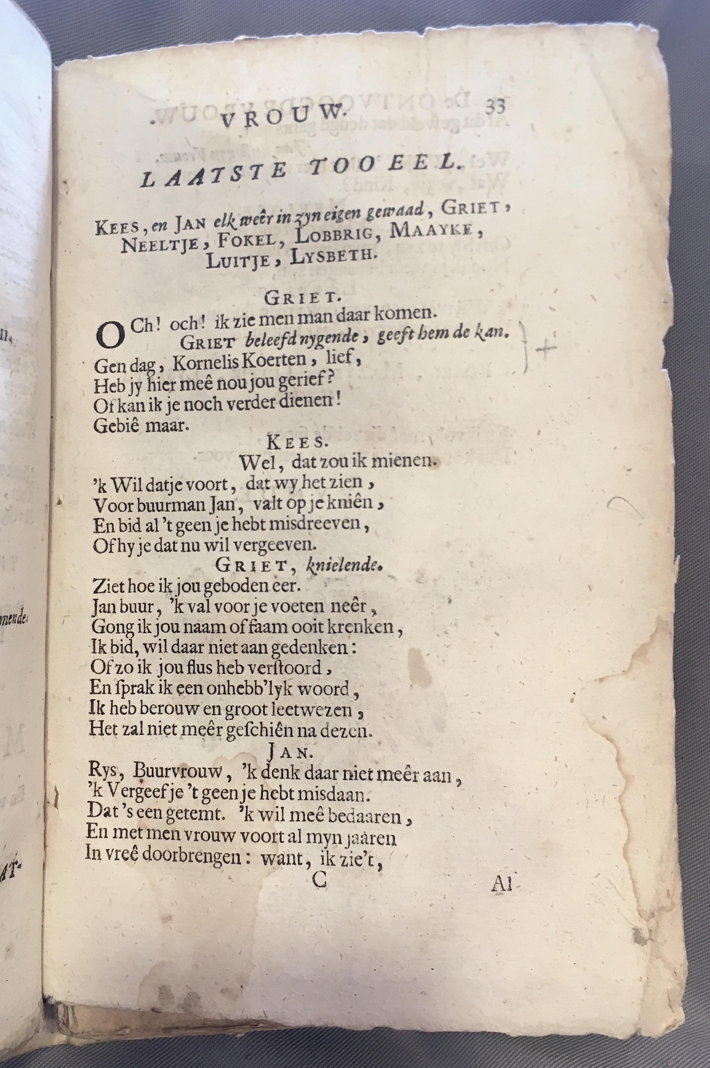 EliasOntvoogdeVrouw1688p33