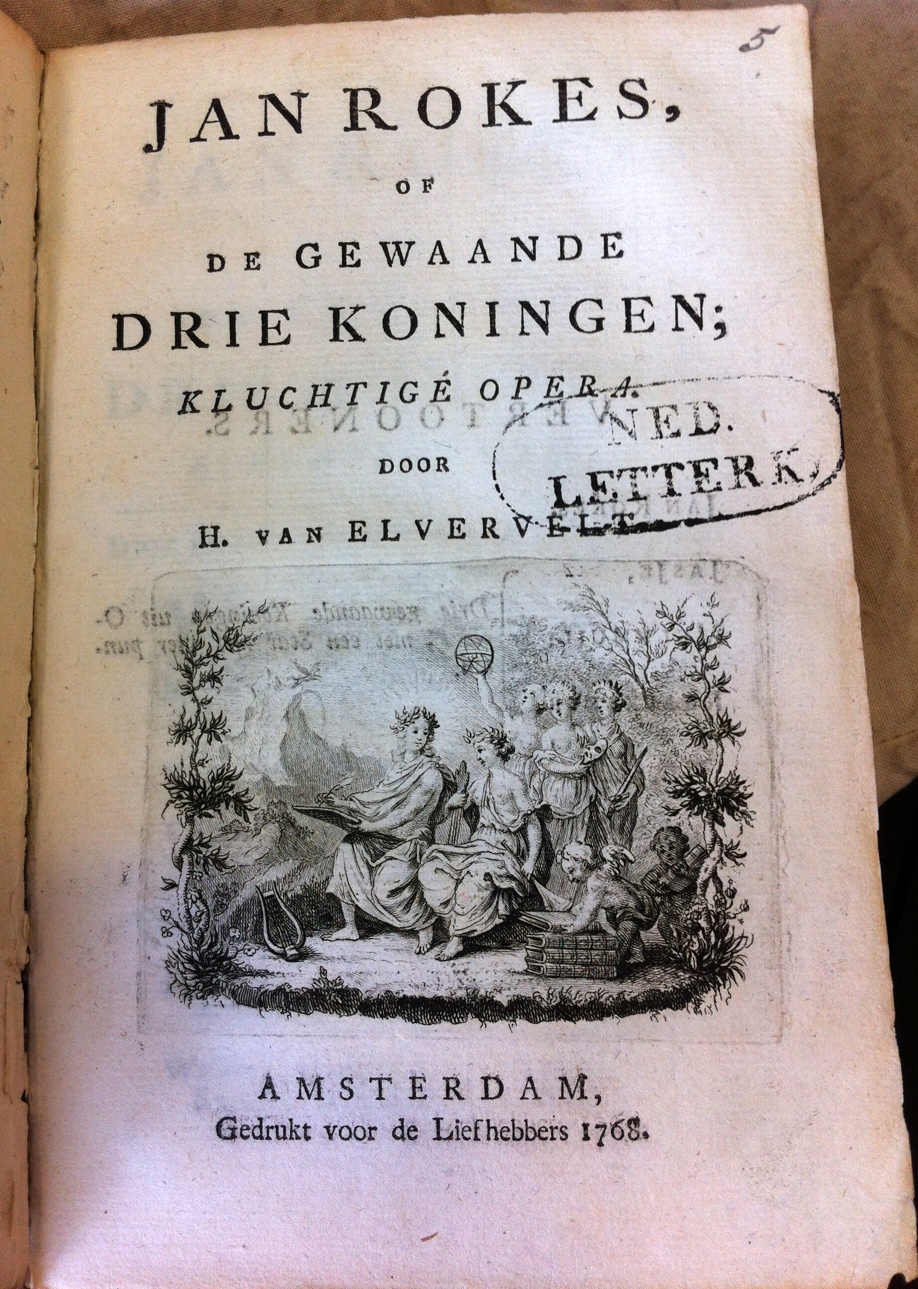 elverveltrokes176801.jpg