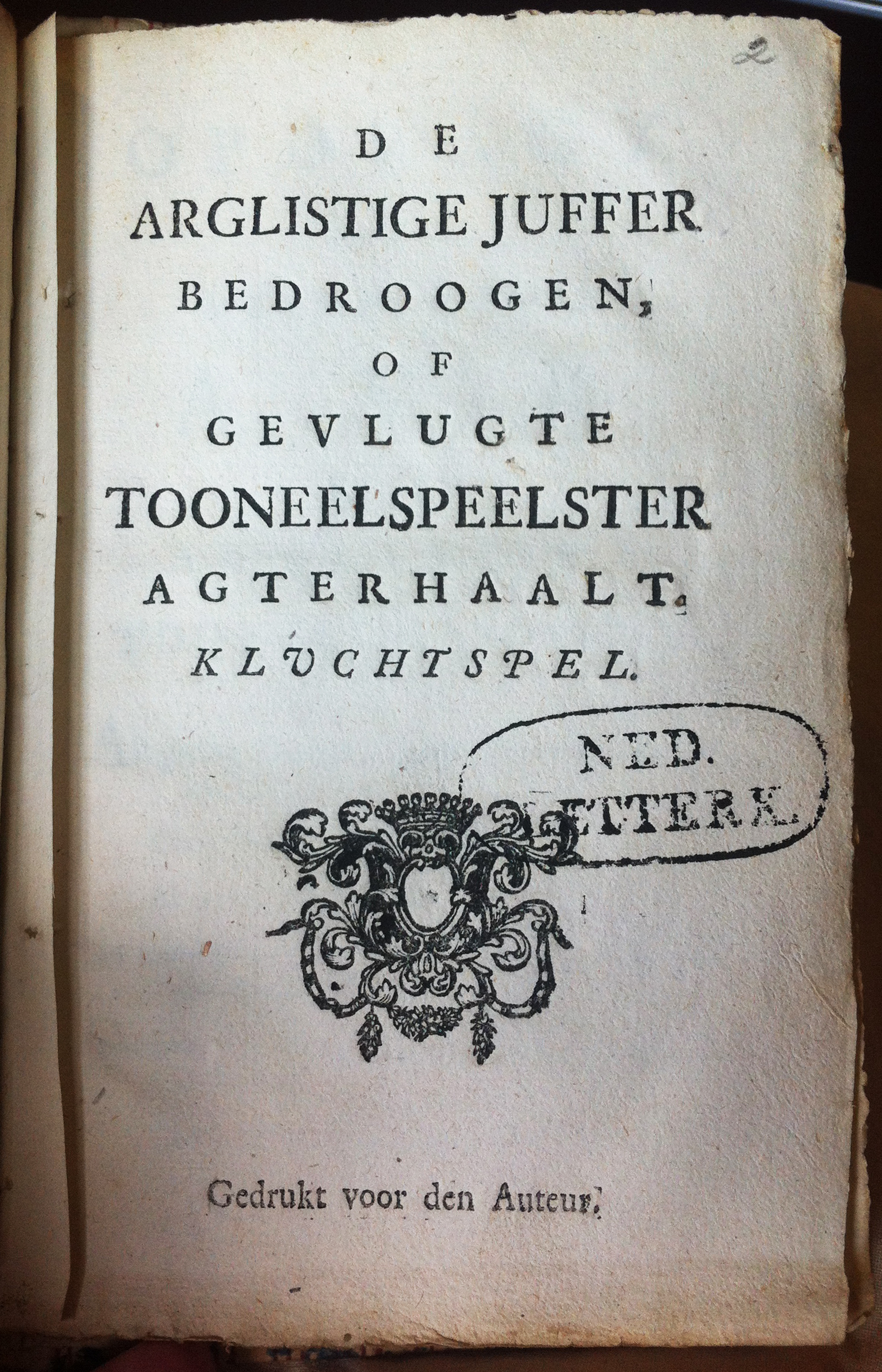 arglistigejuffer172401.jpg