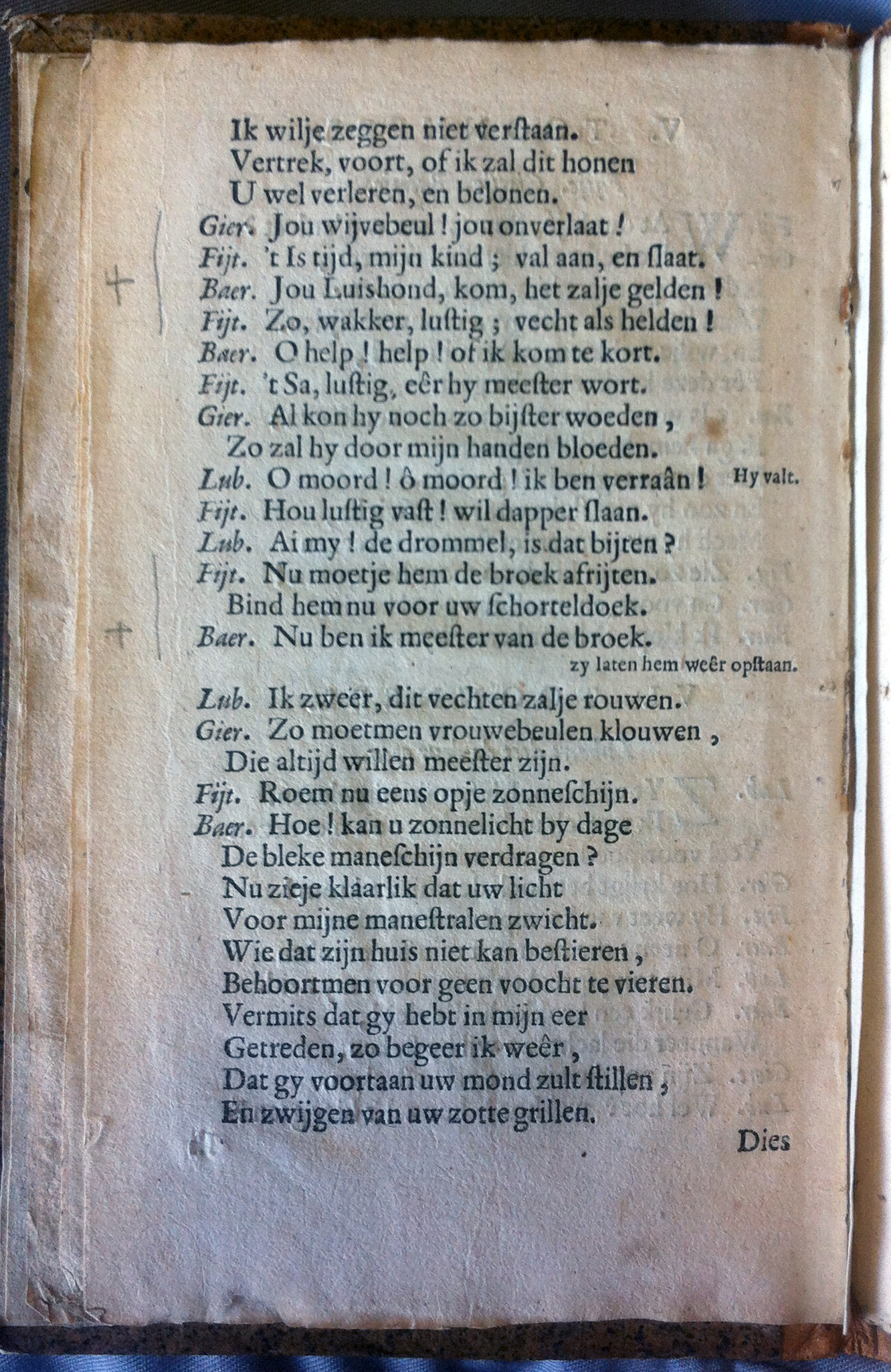 ElzevierVrouw1666p16.jpg