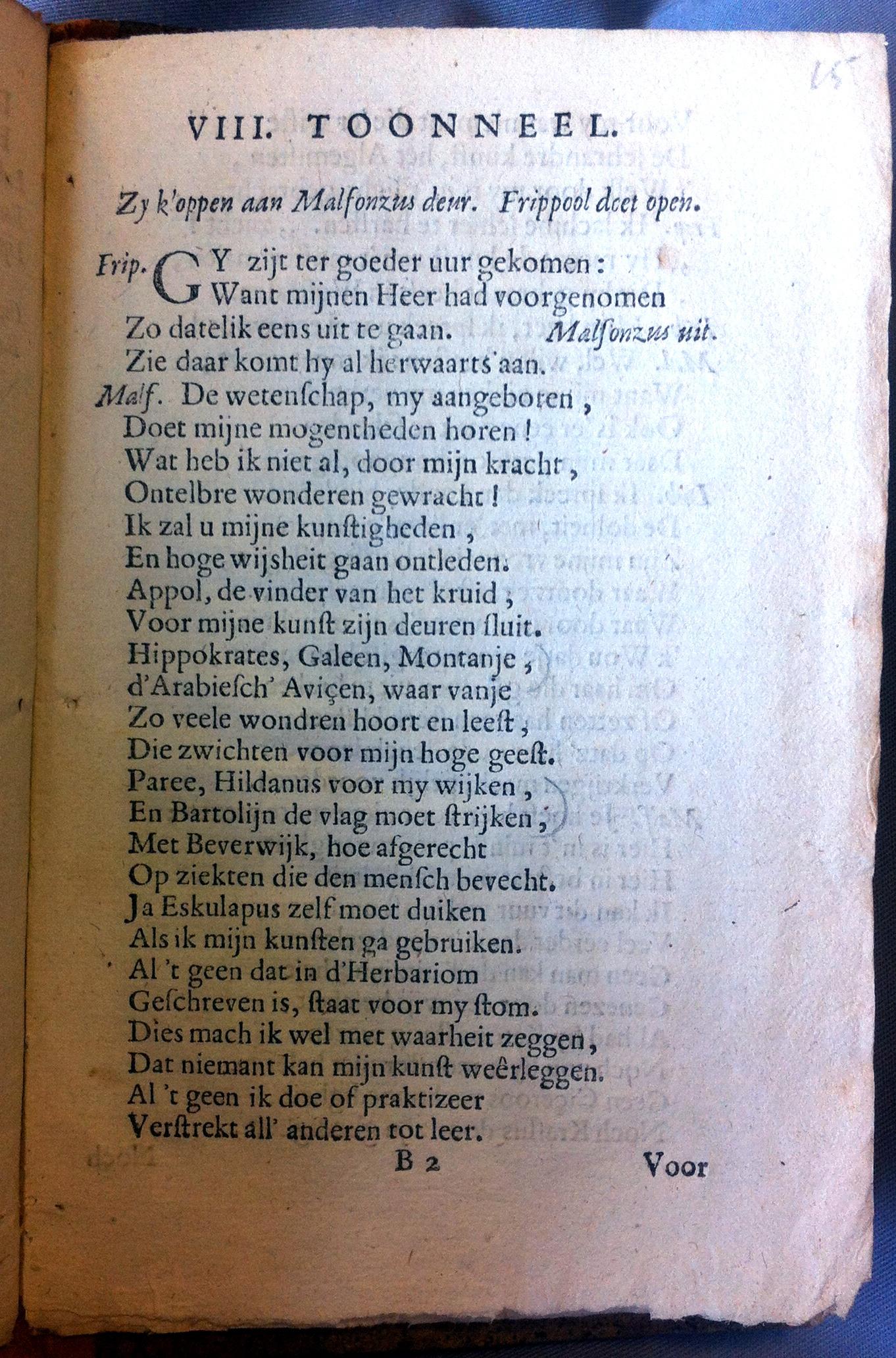 ElzevierVrouw1666p19.jpg