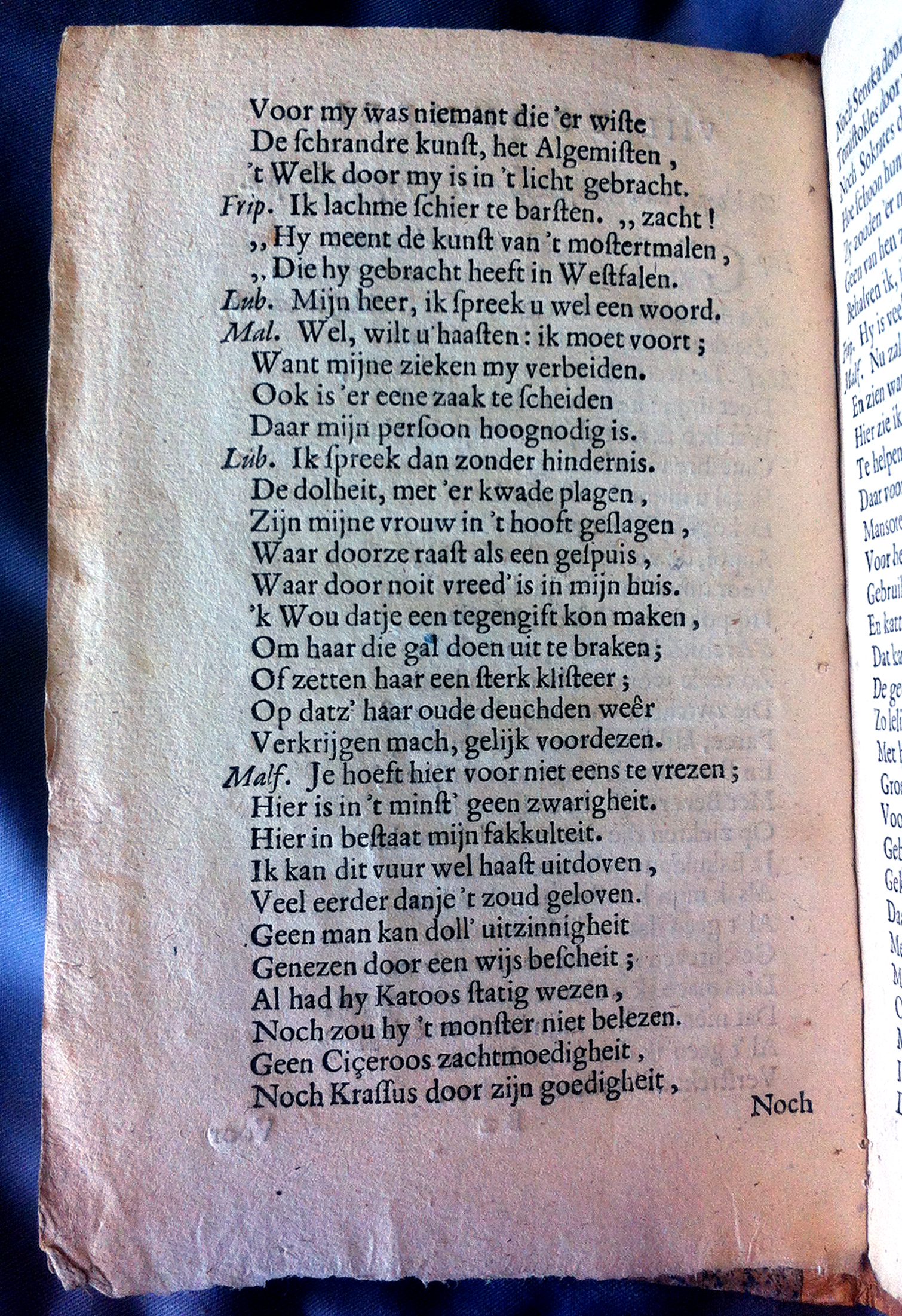 ElzevierVrouw1666p20.jpg