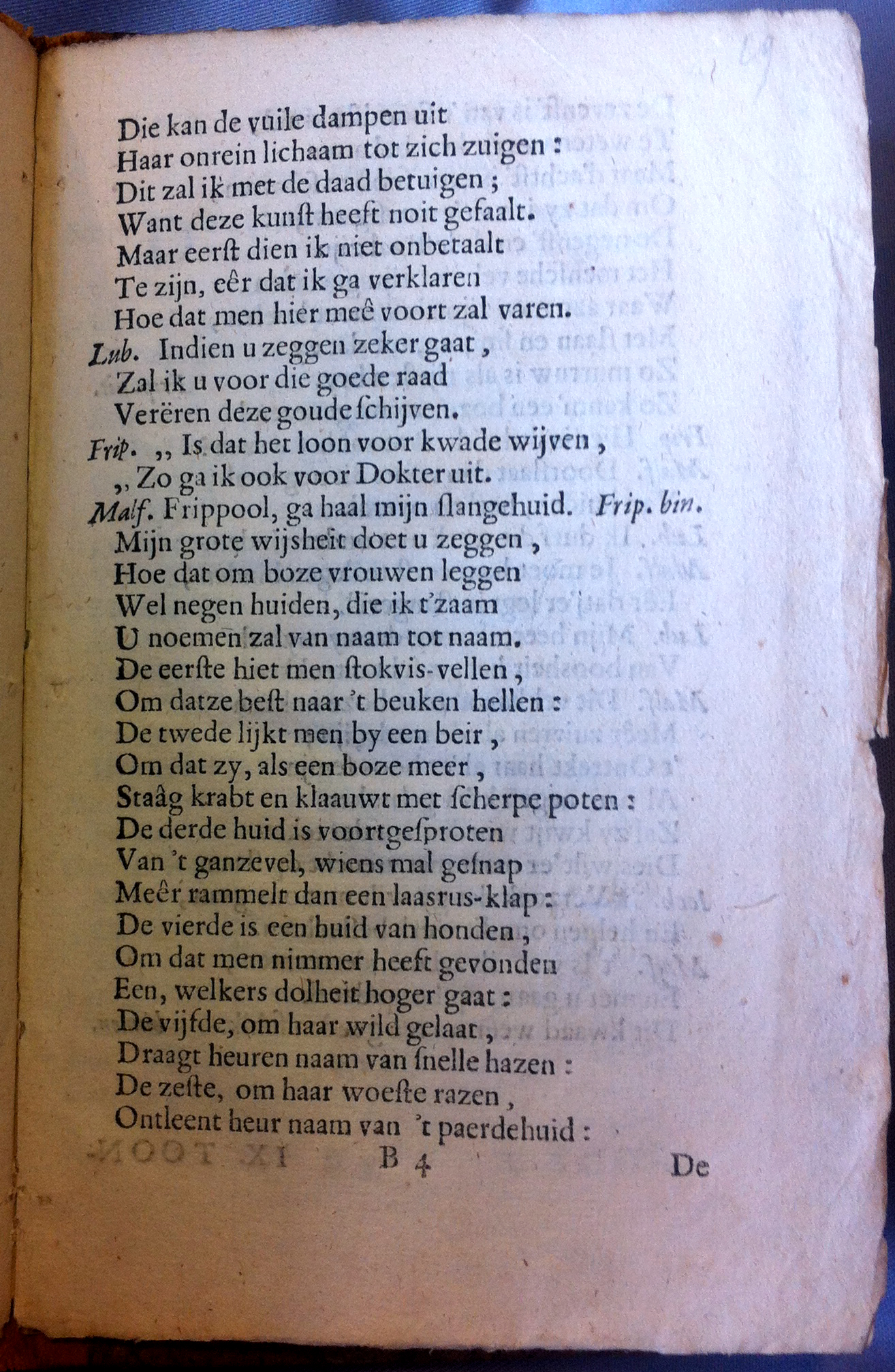 ElzevierVrouw1666p23.jpg