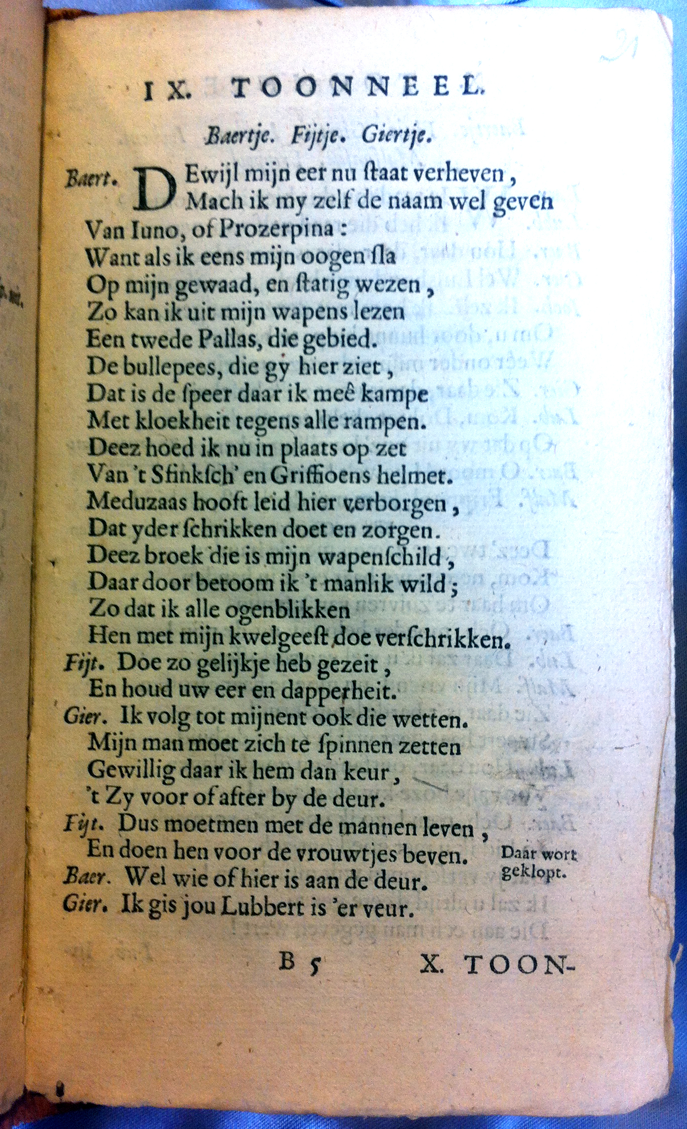 ElzevierVrouw1666p25.jpg