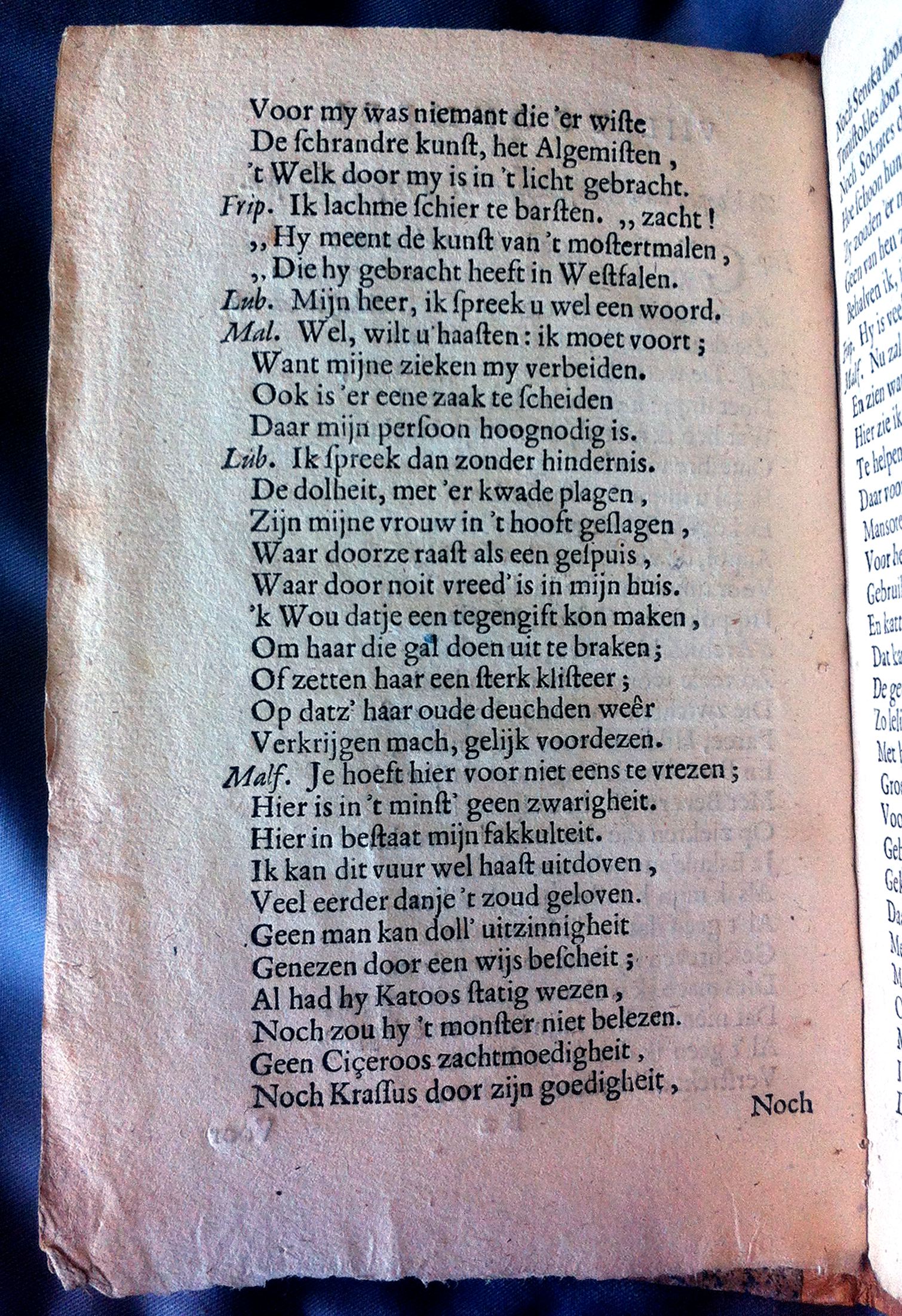 ElzevierVrouw1666p20