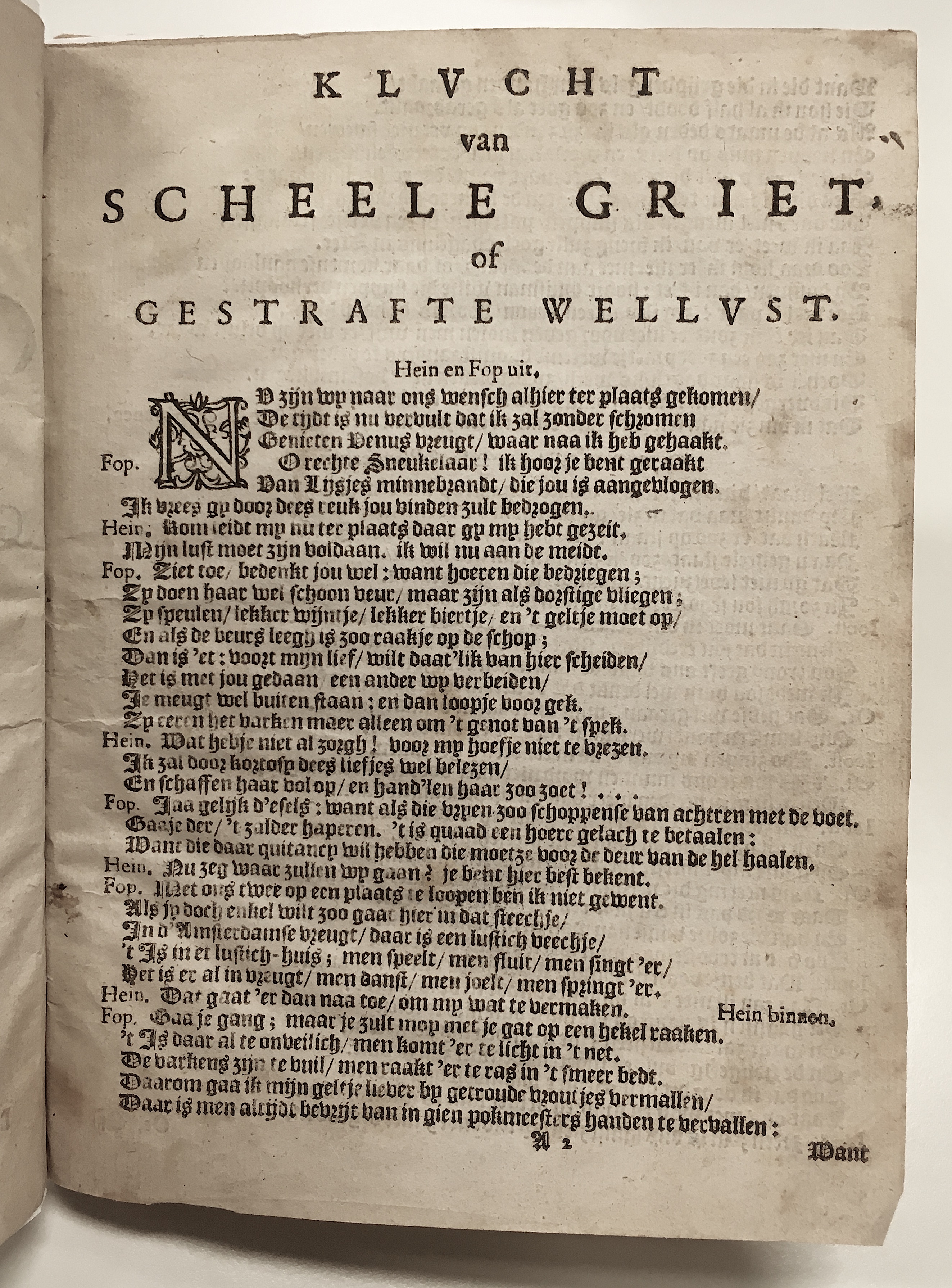 ScheeleGriet1662p03.jpg