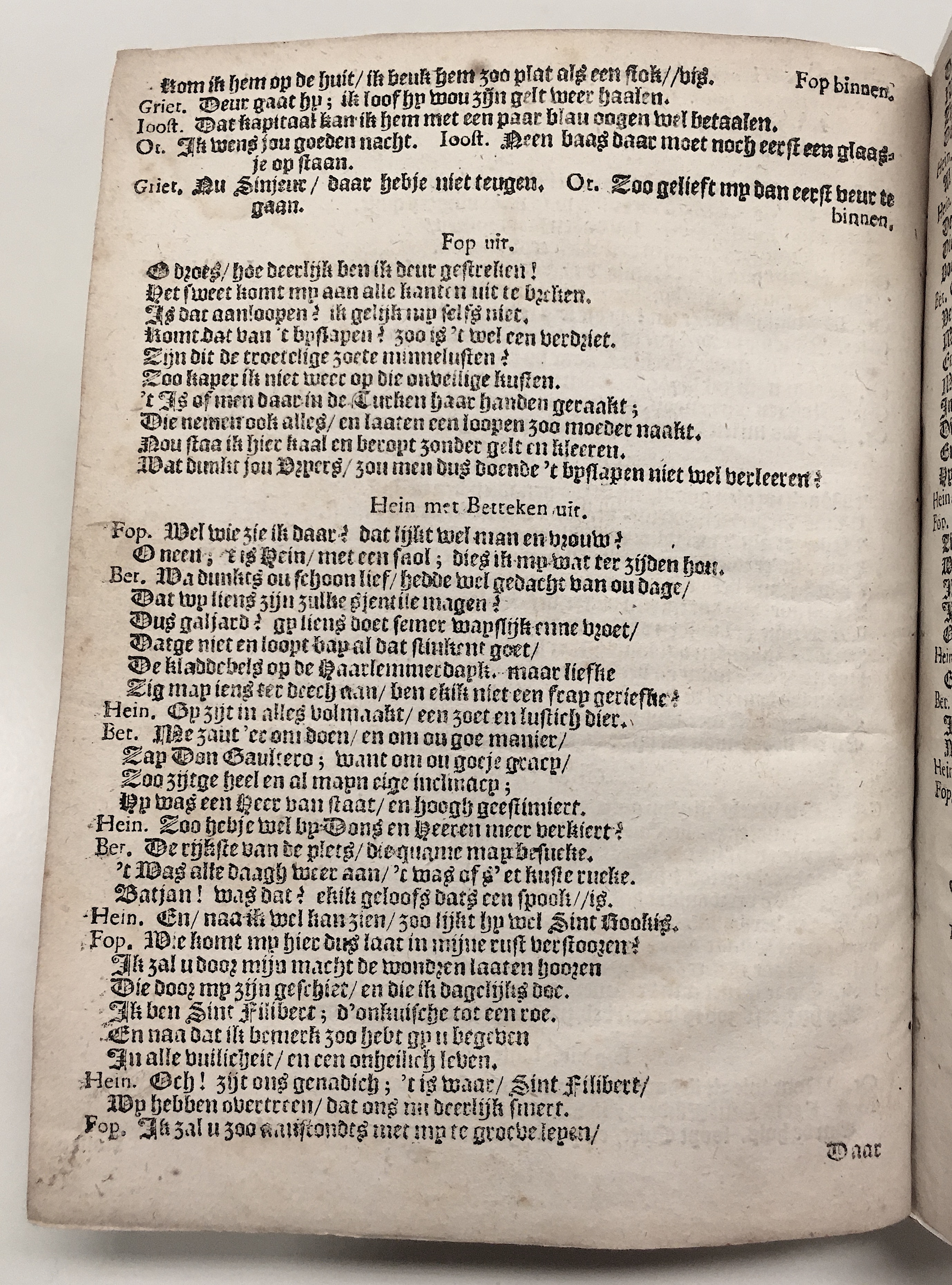 ScheeleGriet1662p14.jpg