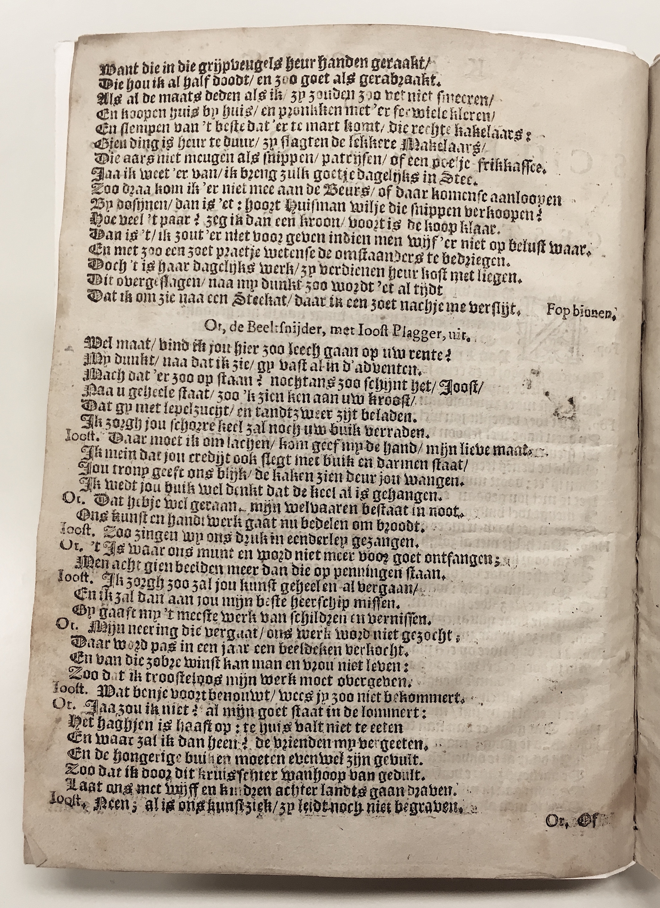 ScheeleGriet1662p04