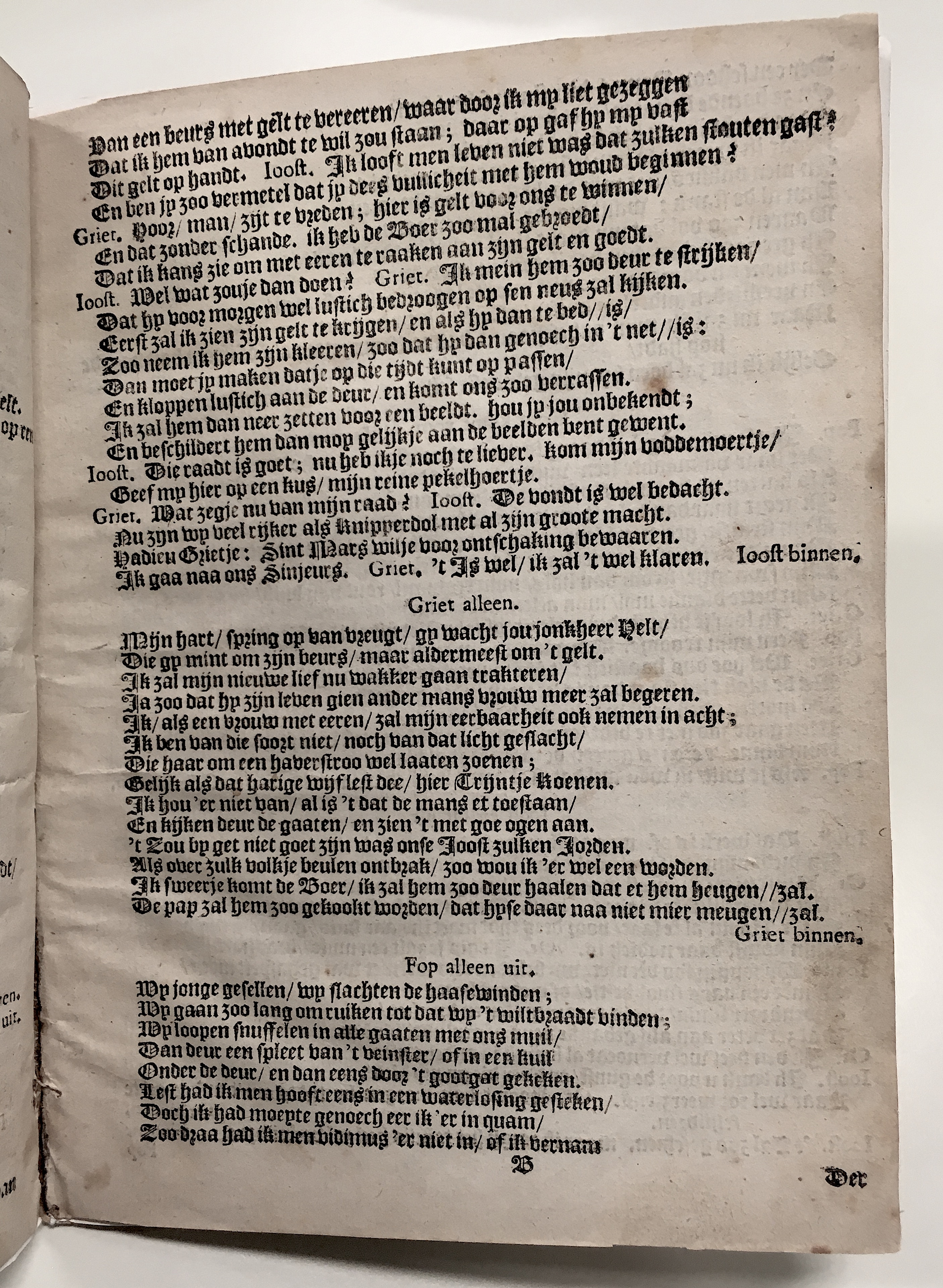 ScheeleGriet1662p09