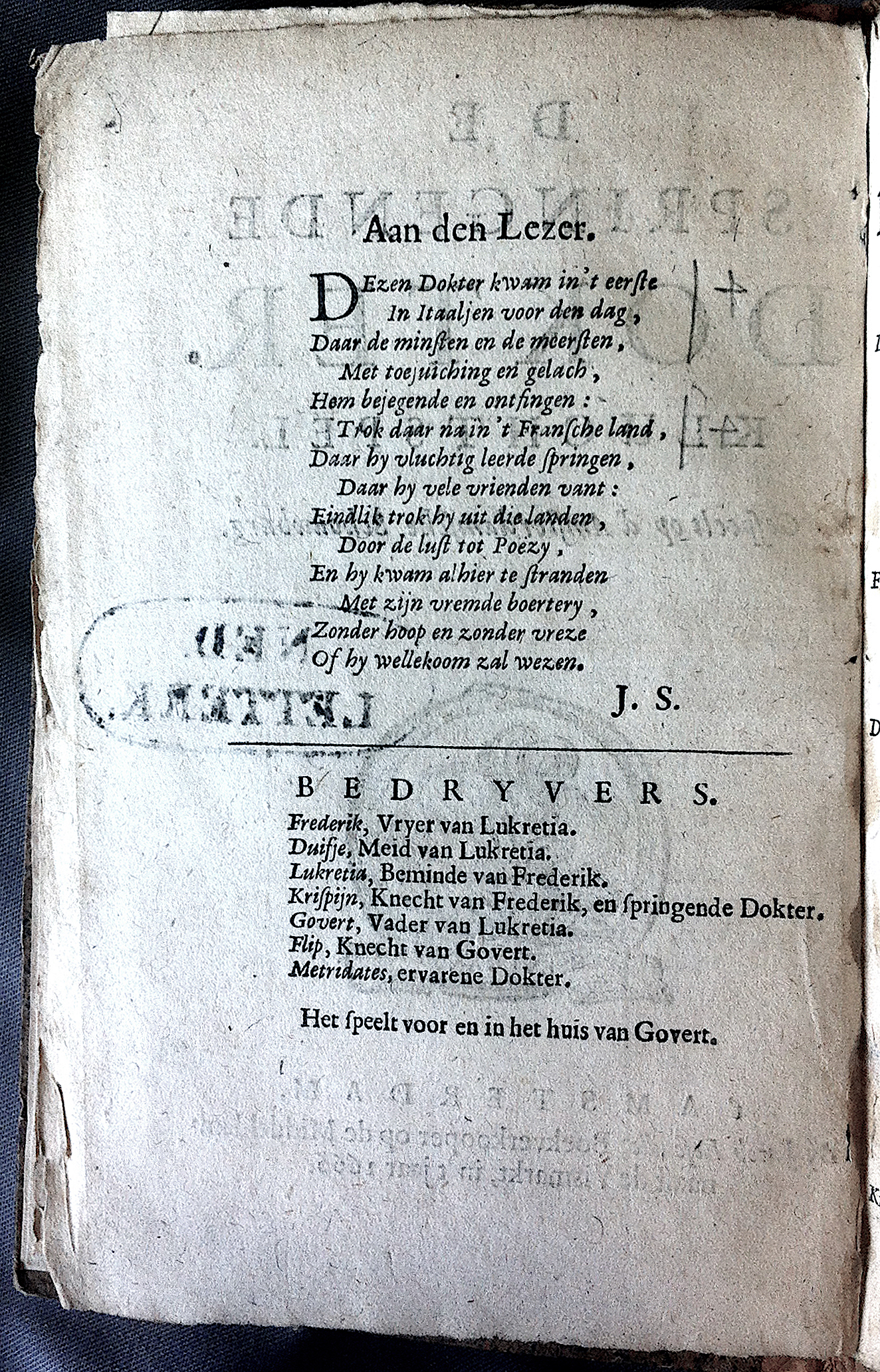 ElzevierDokter1666p02.jpg