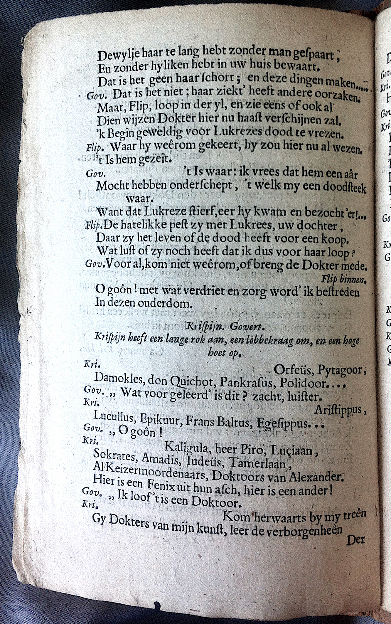 ElzevierDokter1666p06.jpg