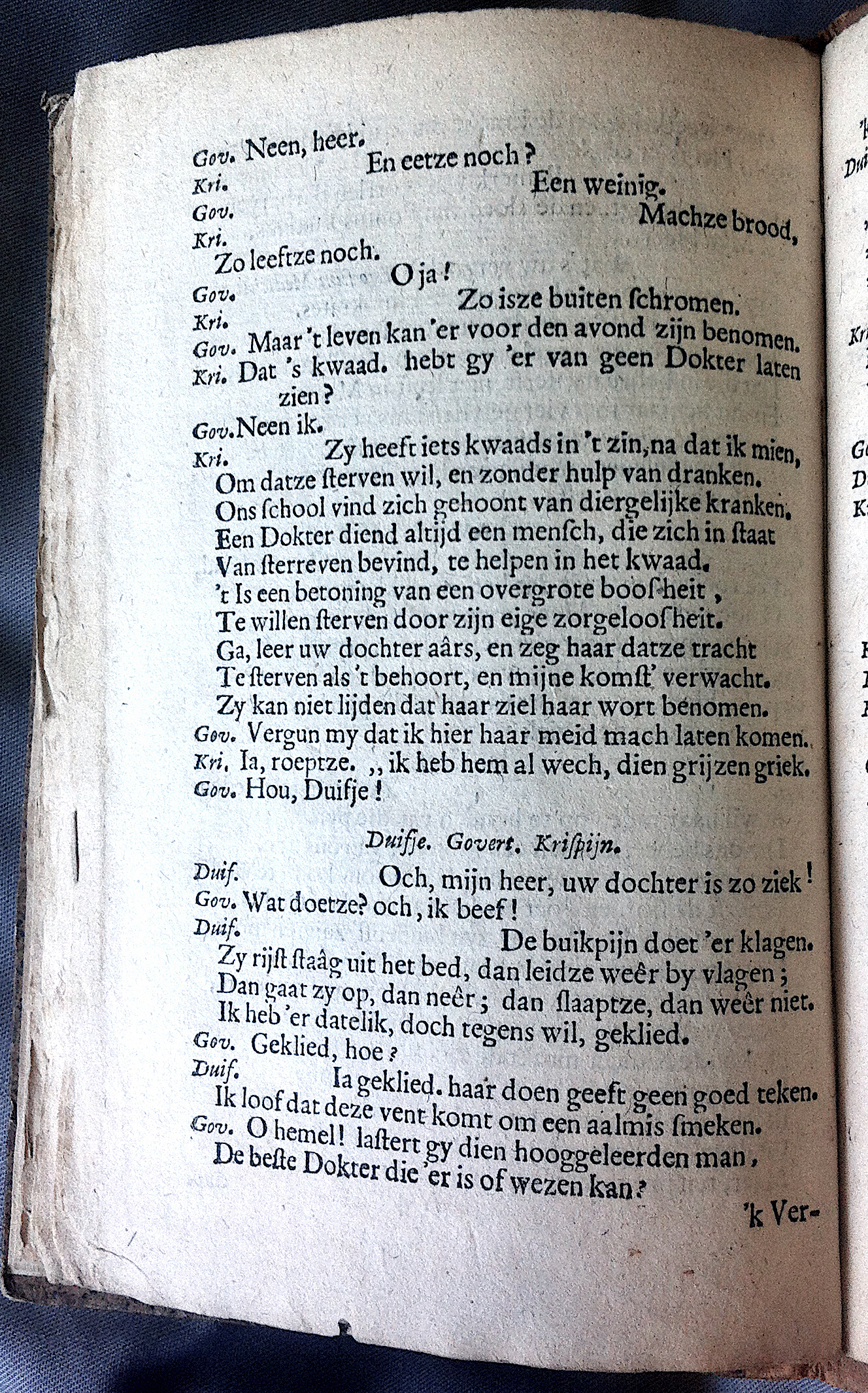 ElzevierDokter1666p08.jpg