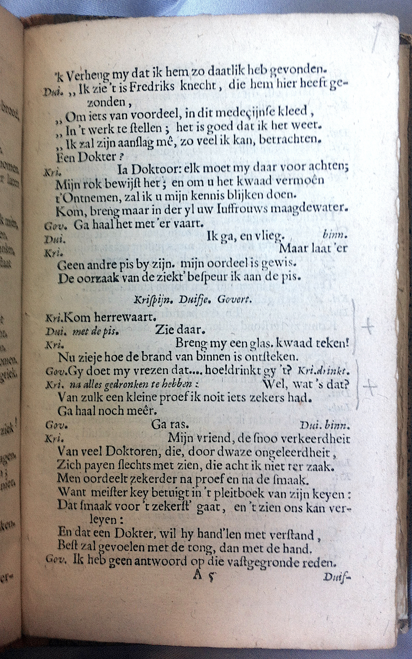 ElzevierDokter1666p09.jpg