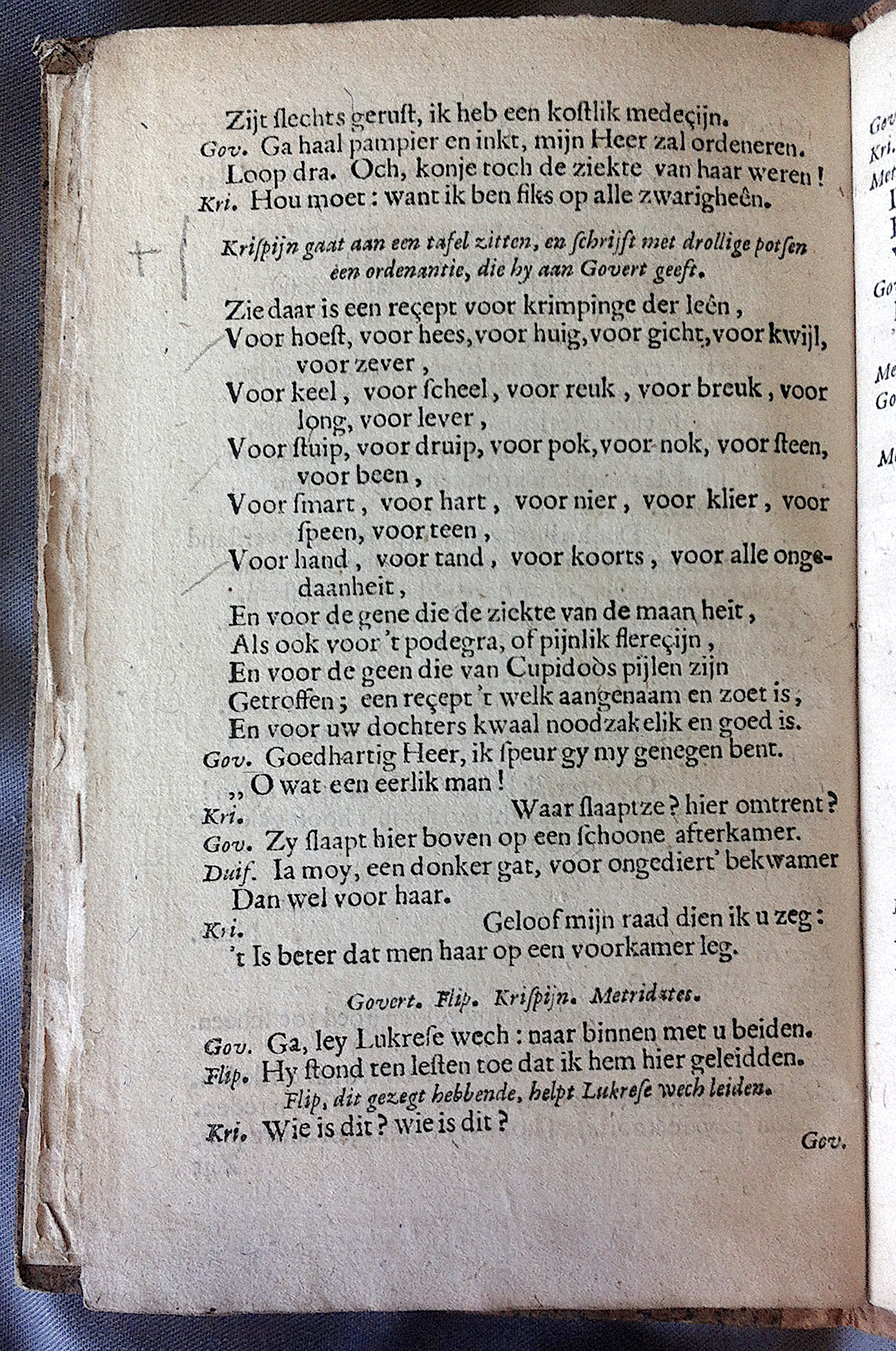 ElzevierDokter1666p12.jpg