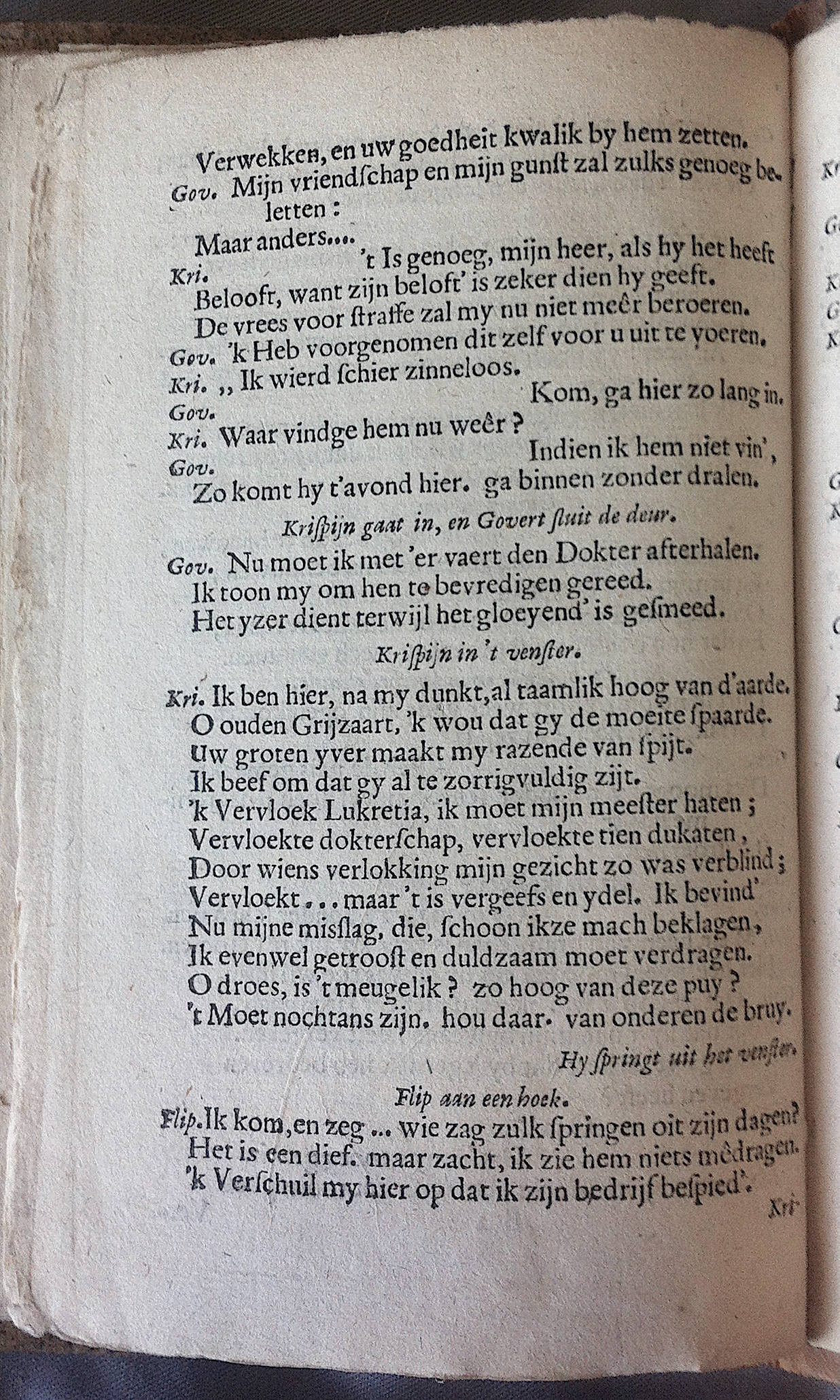 ElzevierDokter1666p20.jpg