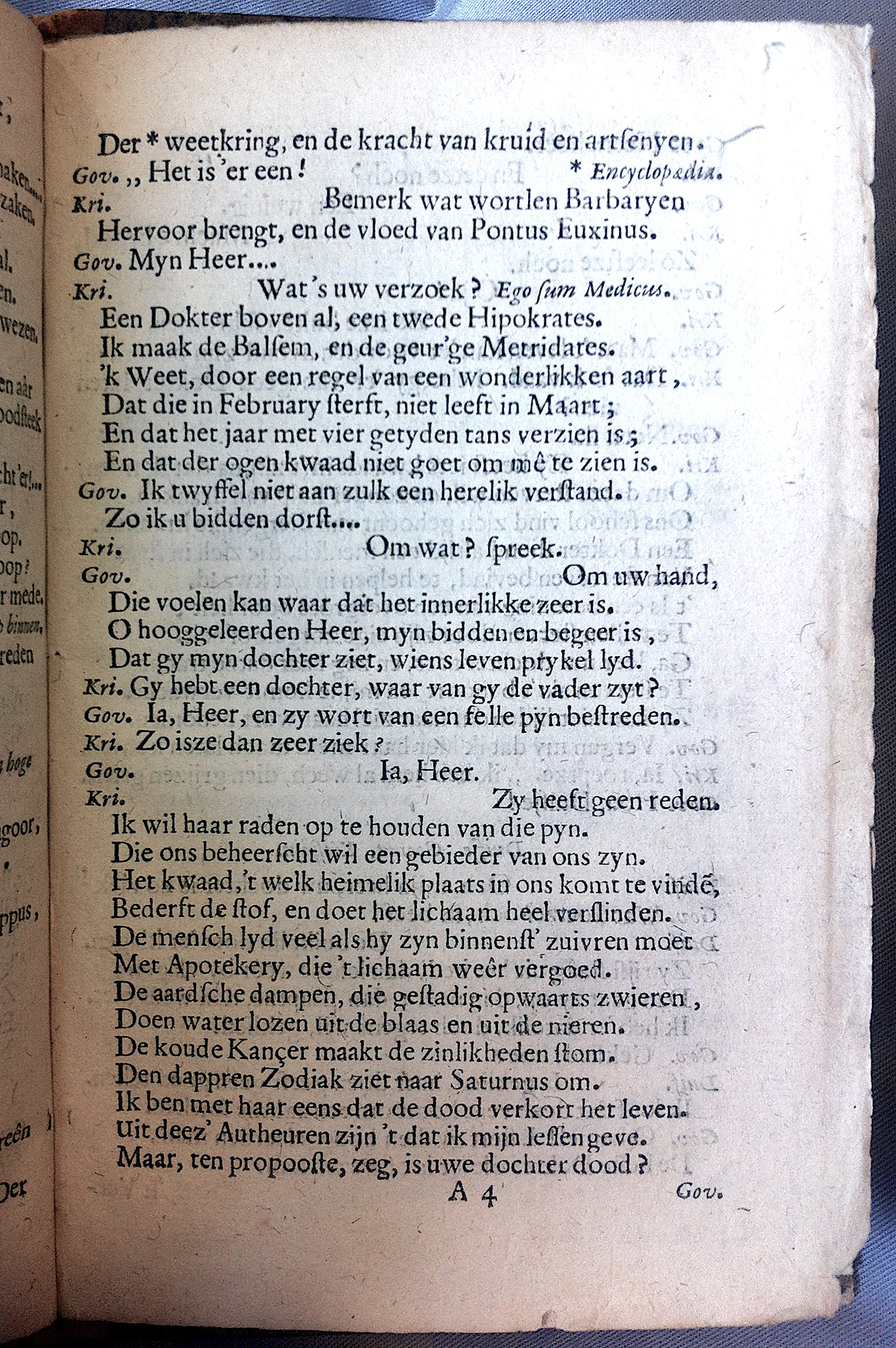 ElzevierDokter1666p07