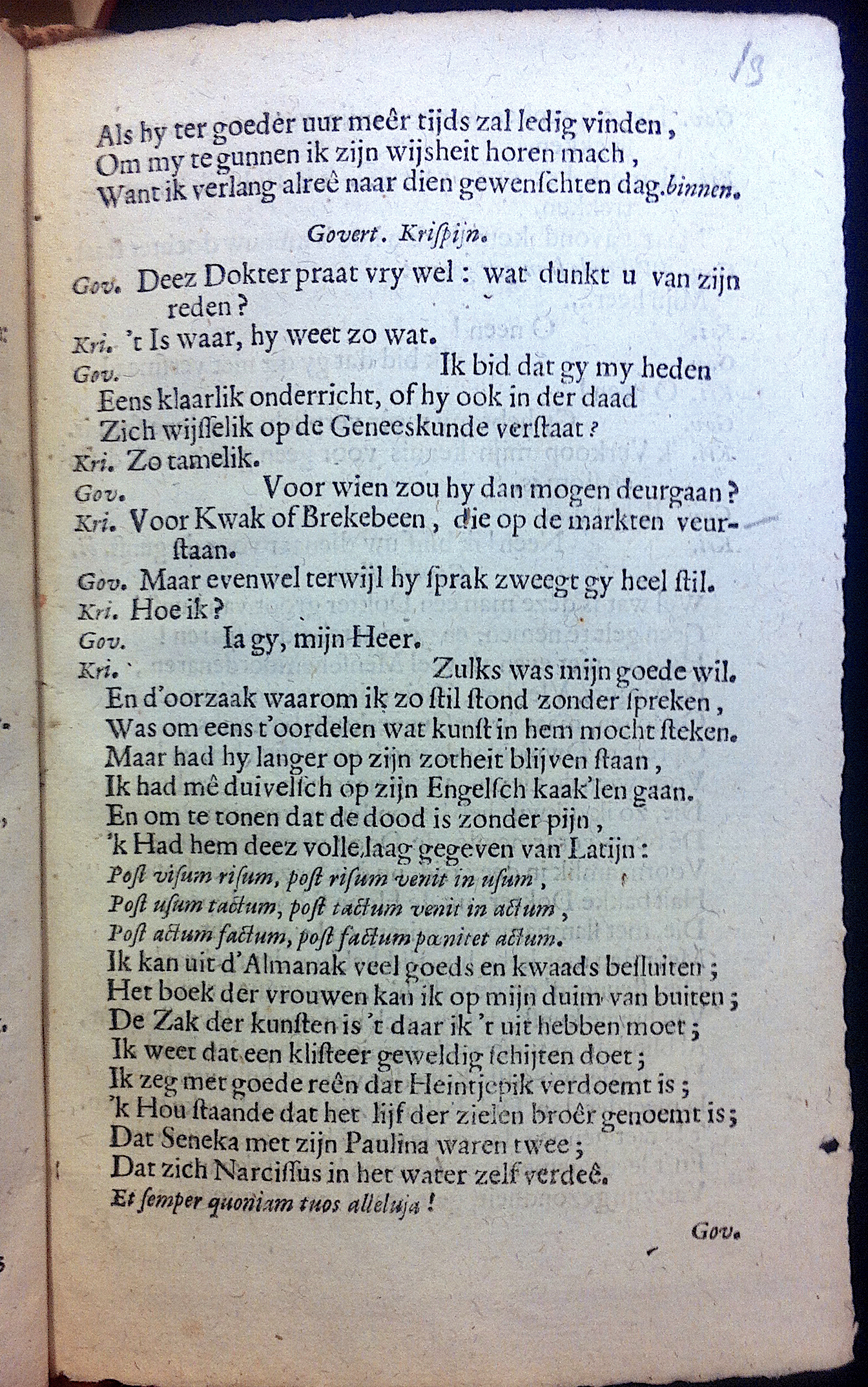 ElzevierDokter1666p15