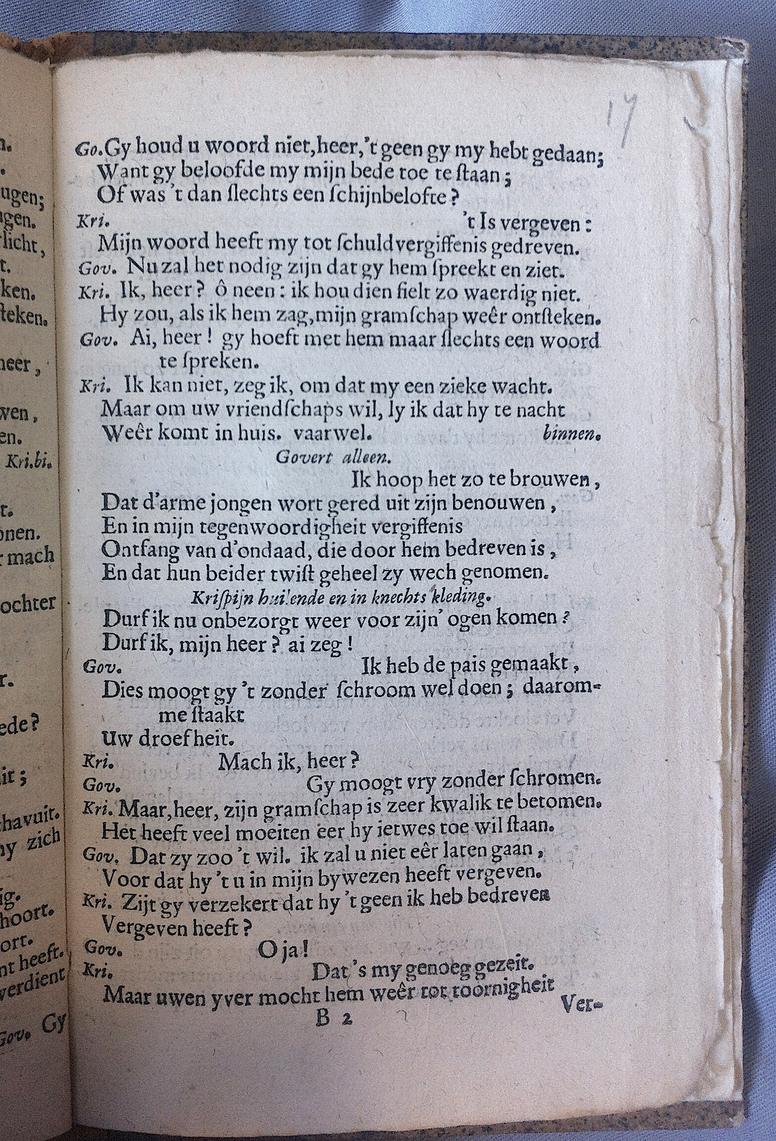 ElzevierDokter1666p19