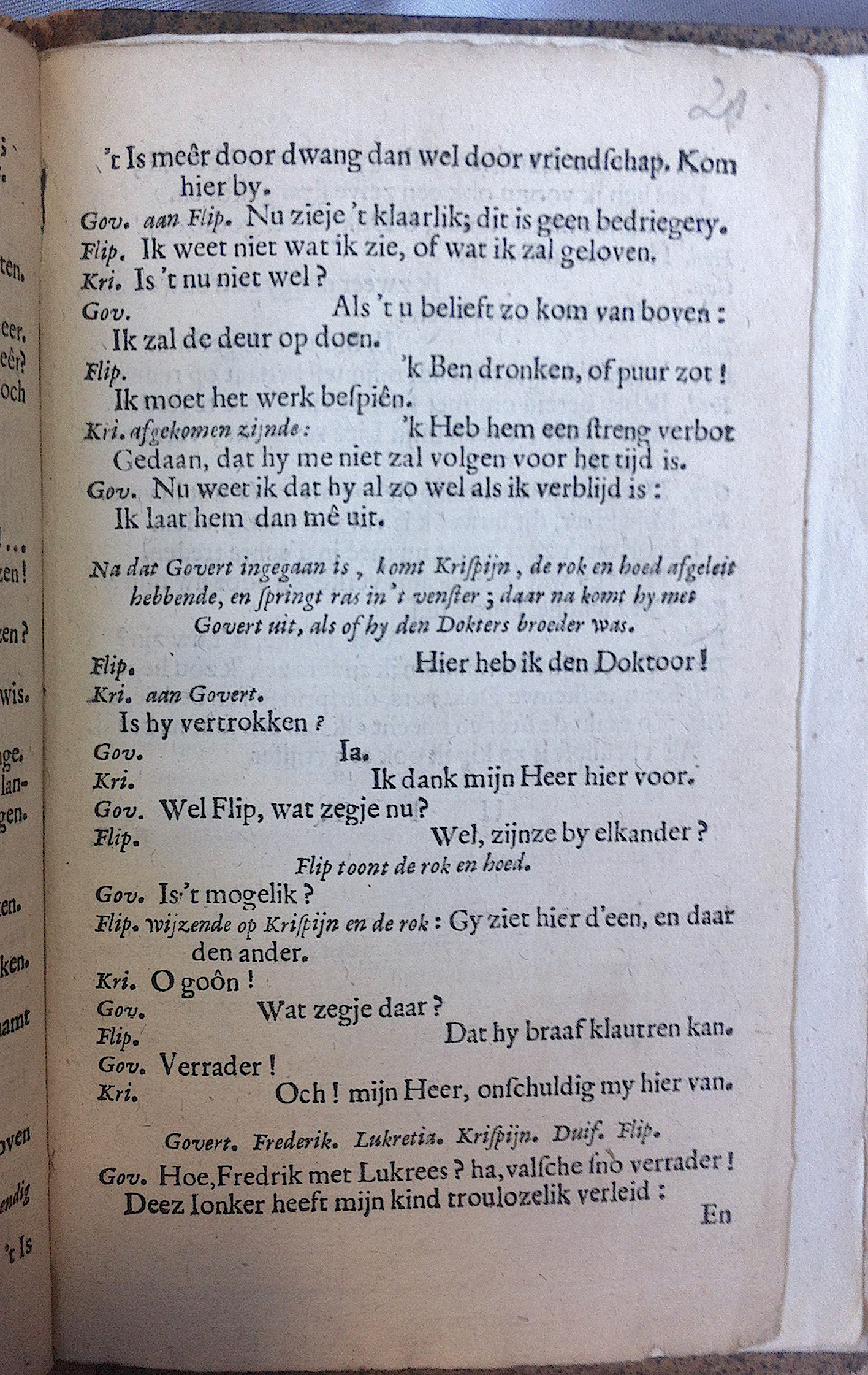 ElzevierDokter1666p23