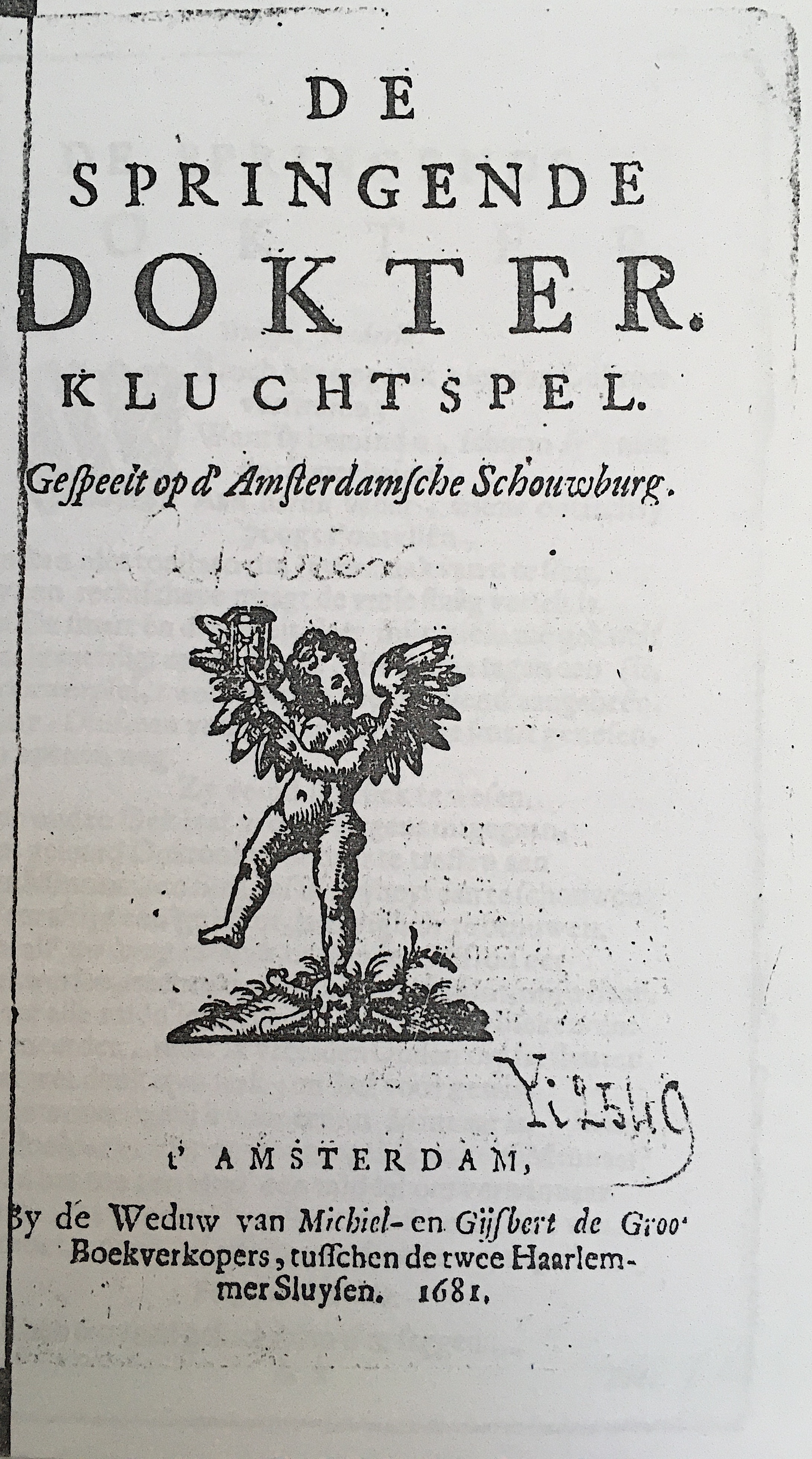 ElzevierSpringende1681p01.jpg