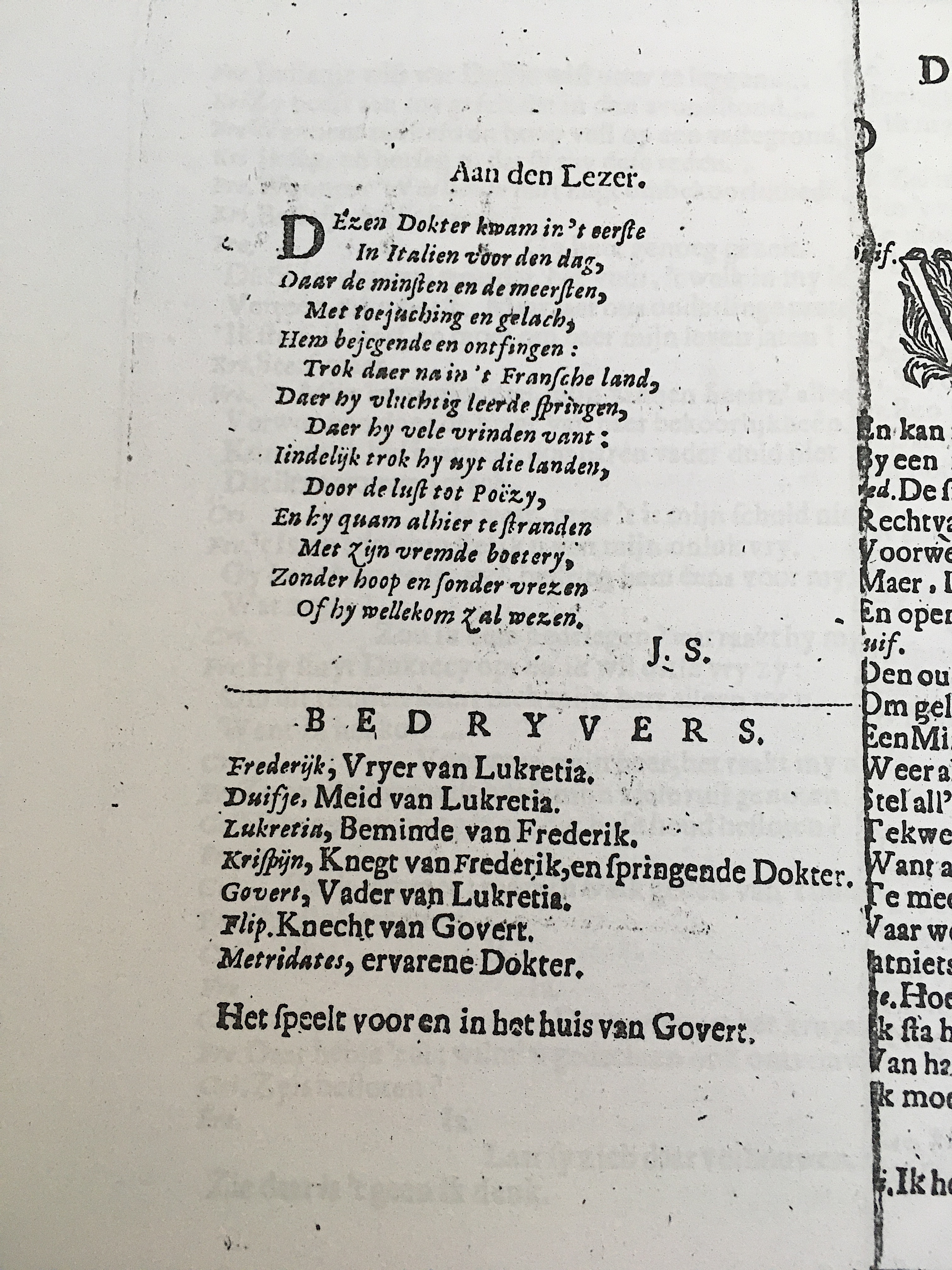 ElzevierSpringende1681p02