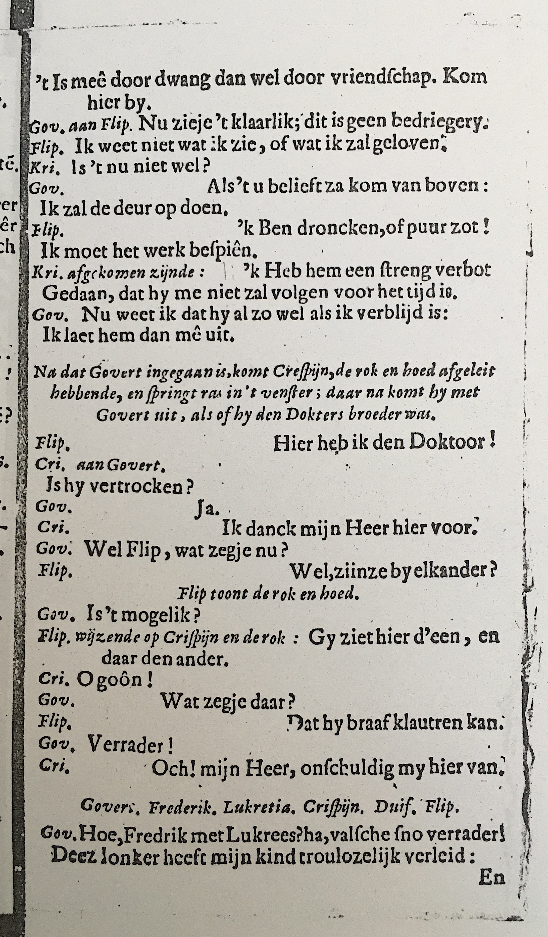 ElzevierSpringende1681p23