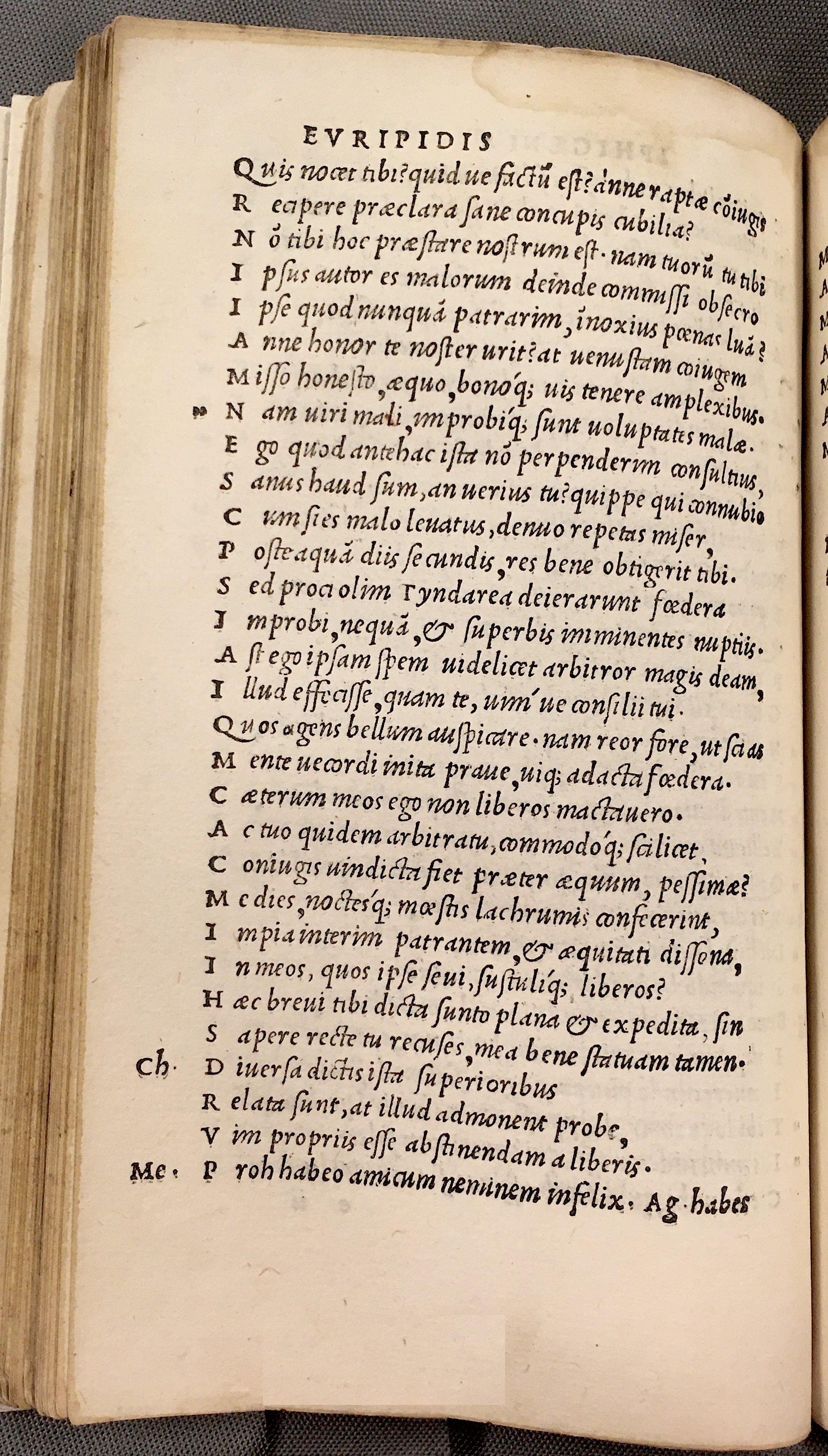 ErasmusEuripides1507p068