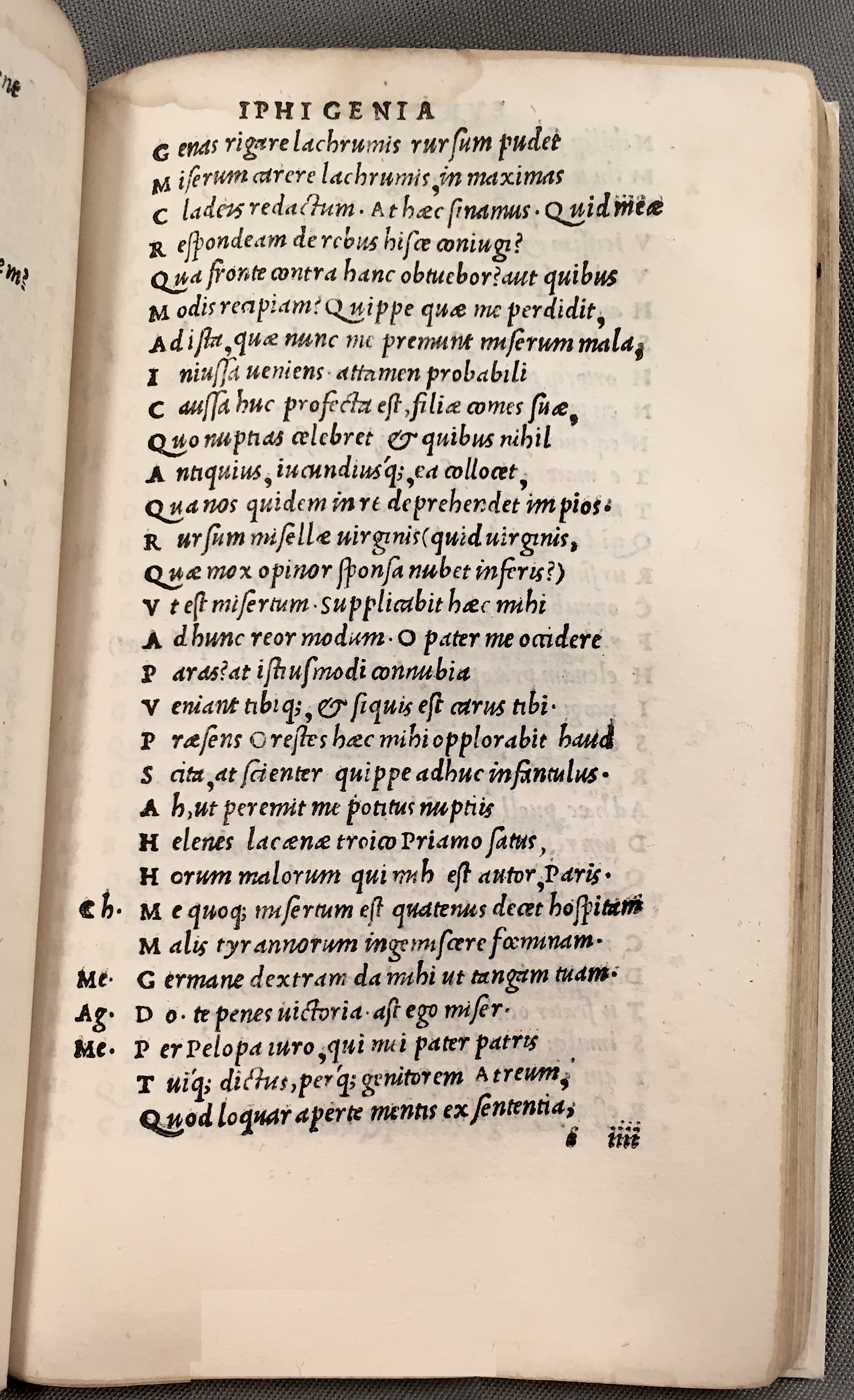 ErasmusEuripides1507p071