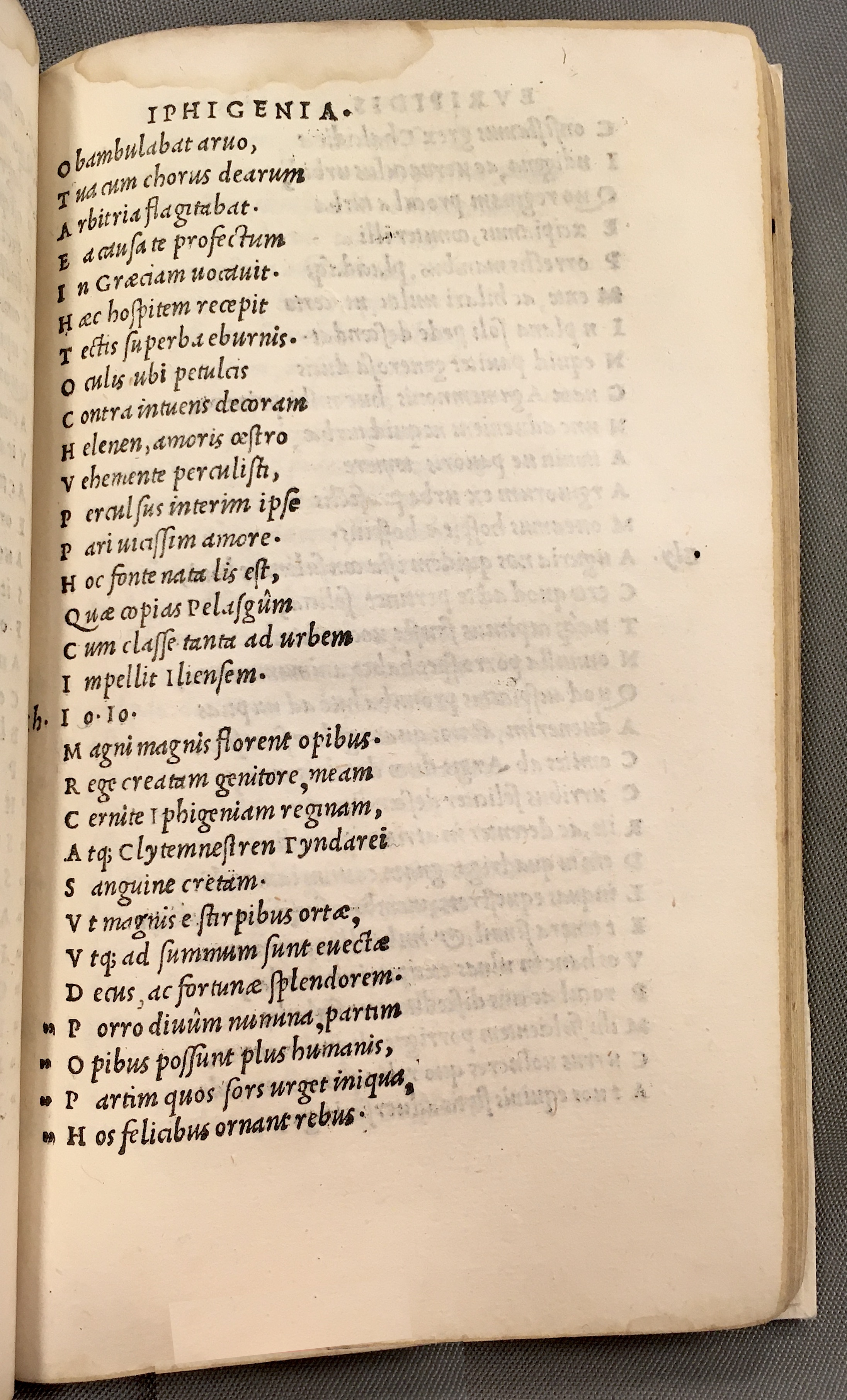 ErasmusEuripides1507p077