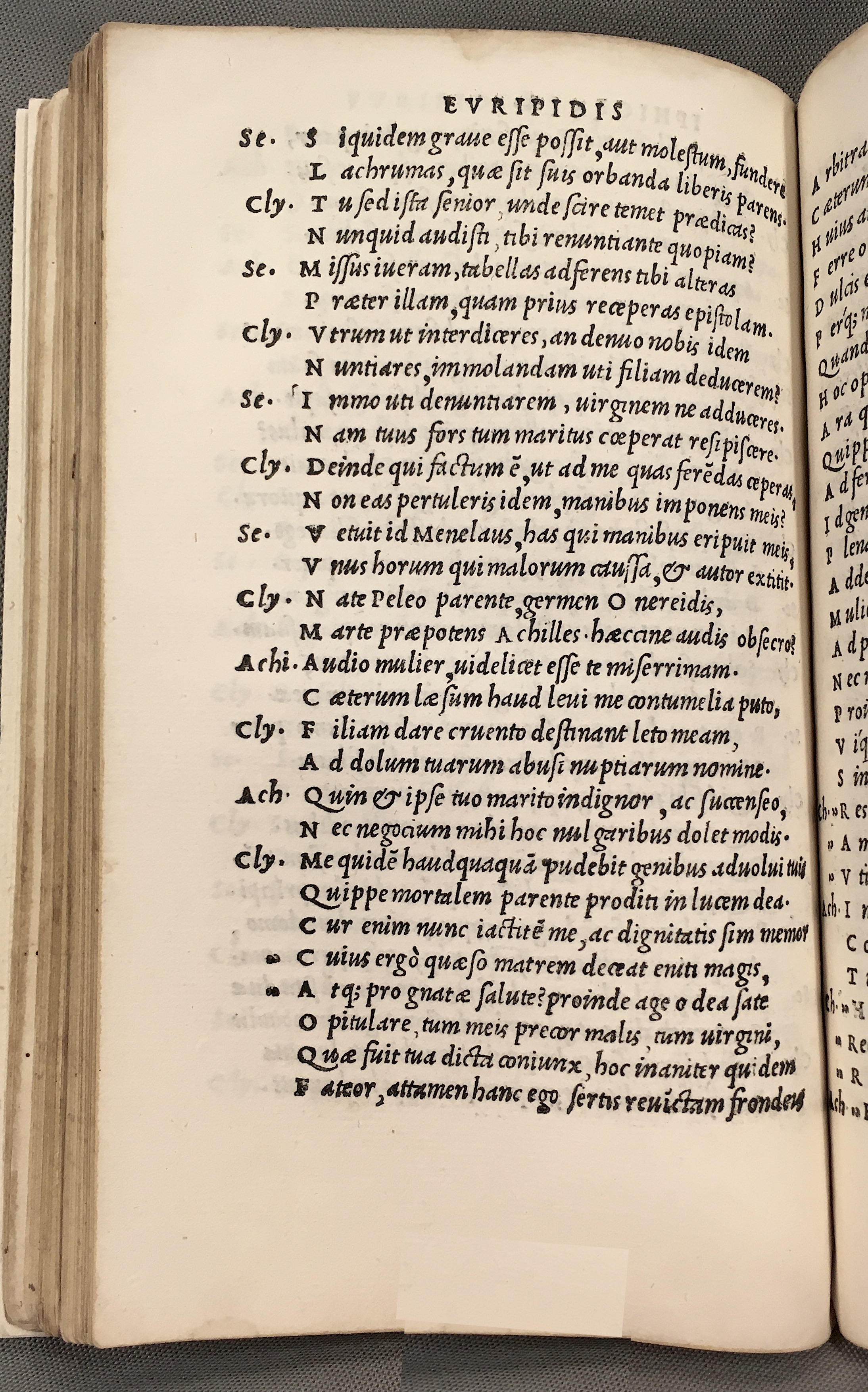 ErasmusEuripides1507p092