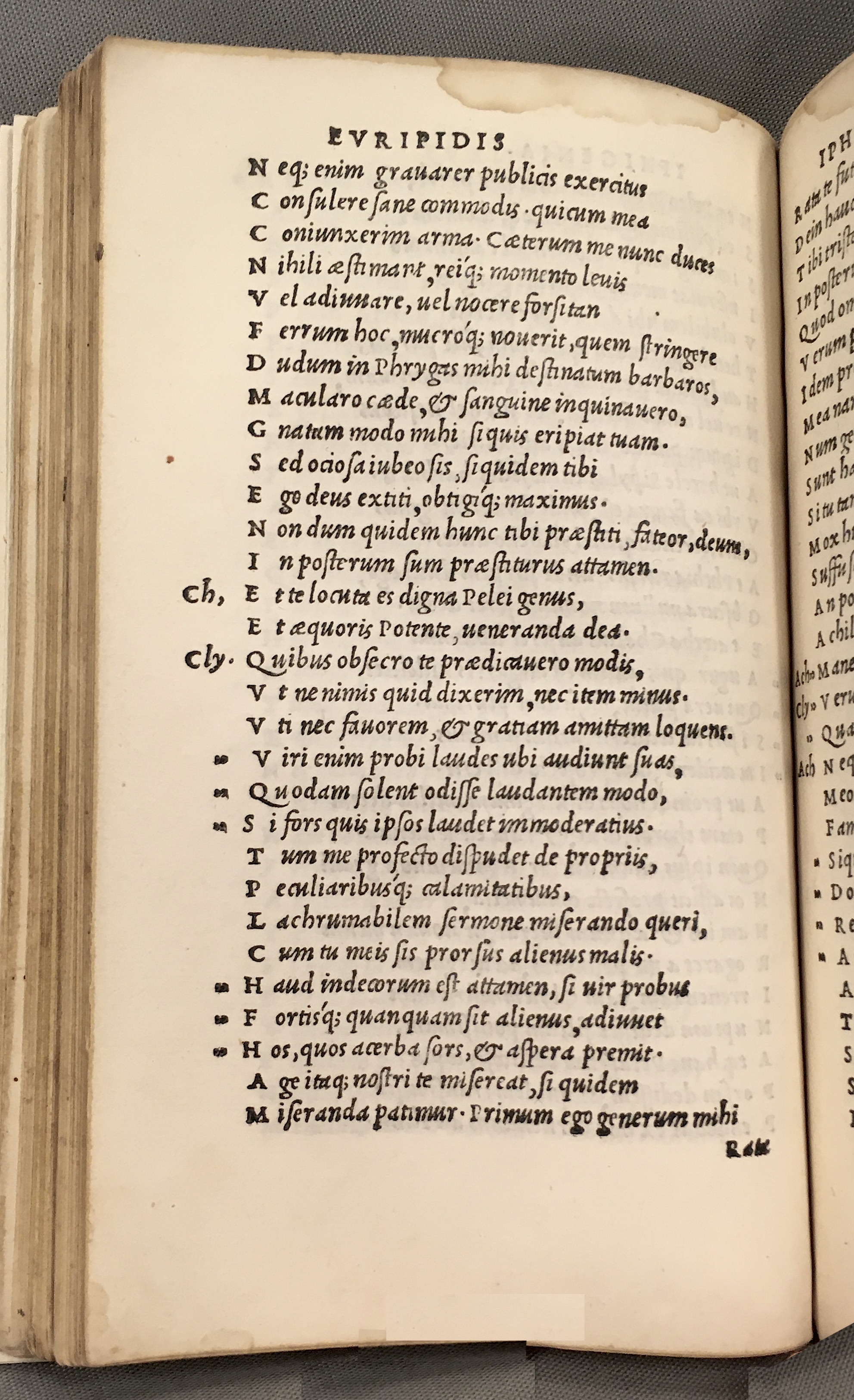 ErasmusEuripides1507p096
