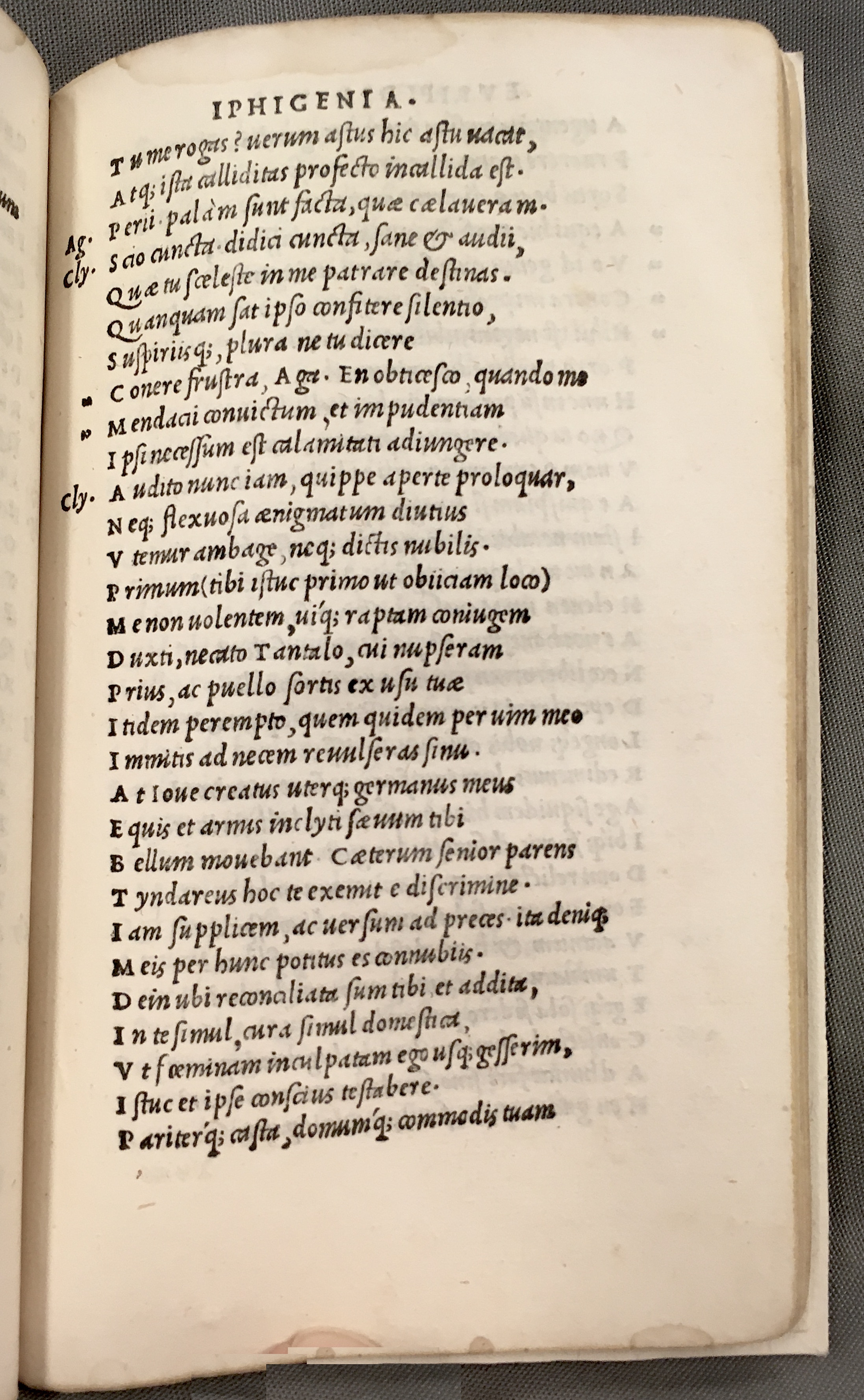 ErasmusEuripides1507p105