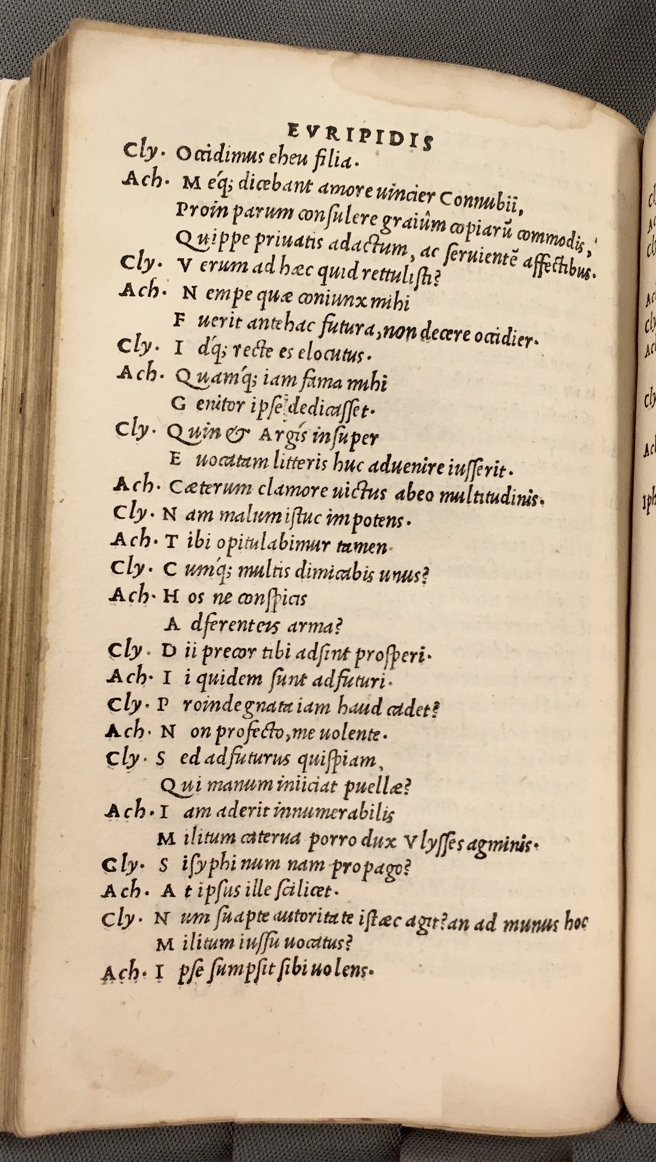 ErasmusEuripides1507p116