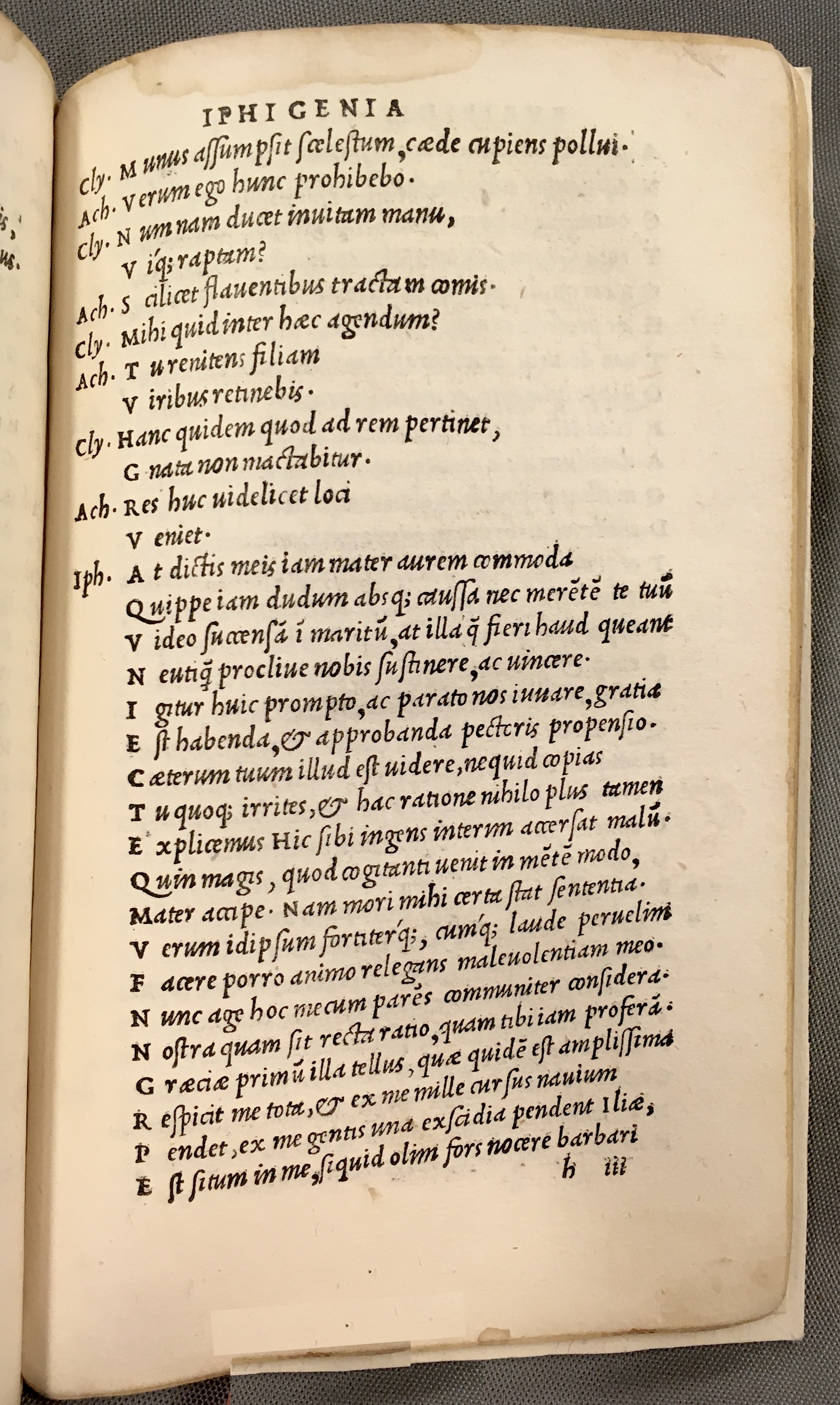 ErasmusEuripides1507p117