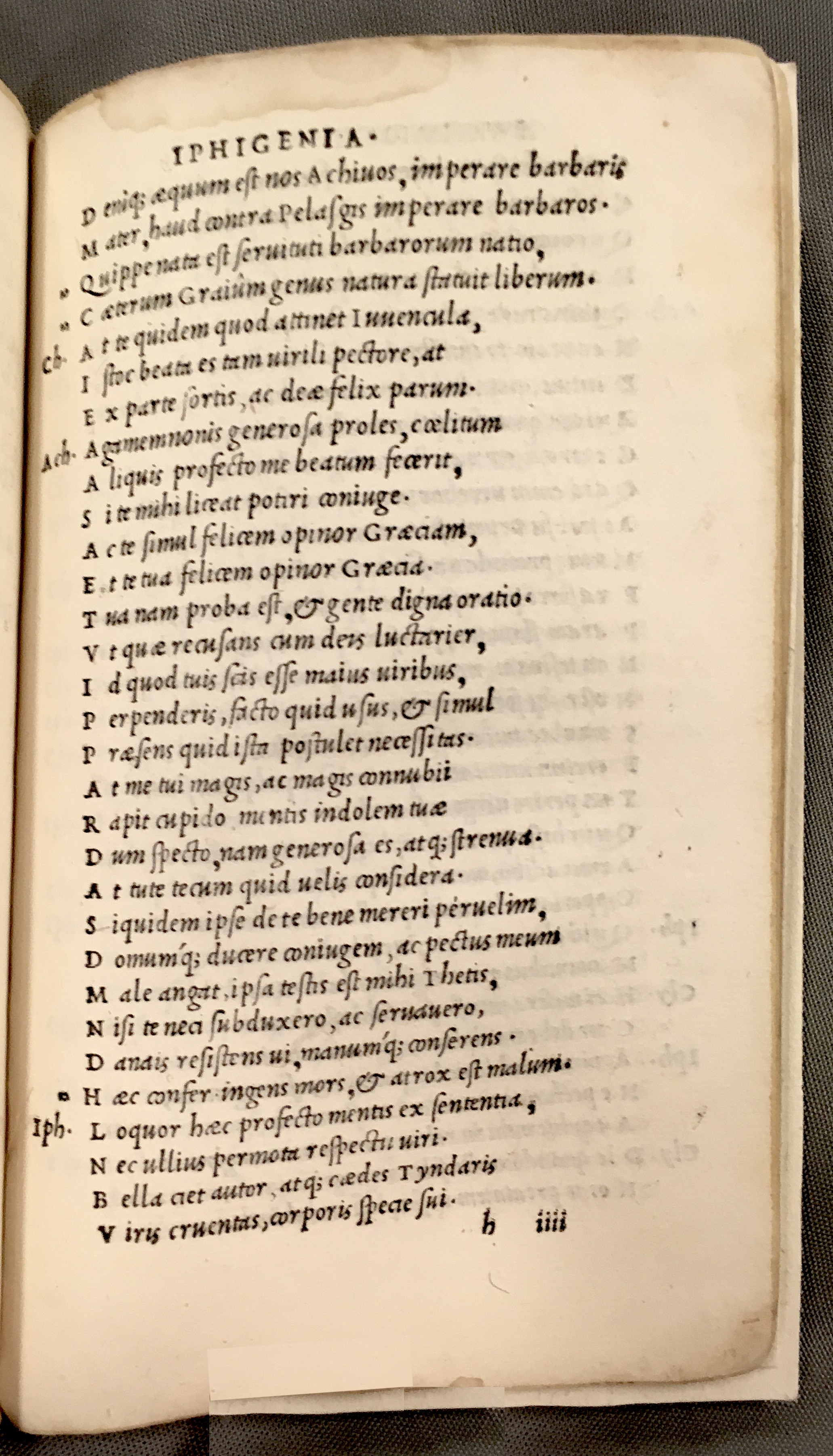 ErasmusEuripides1507p119