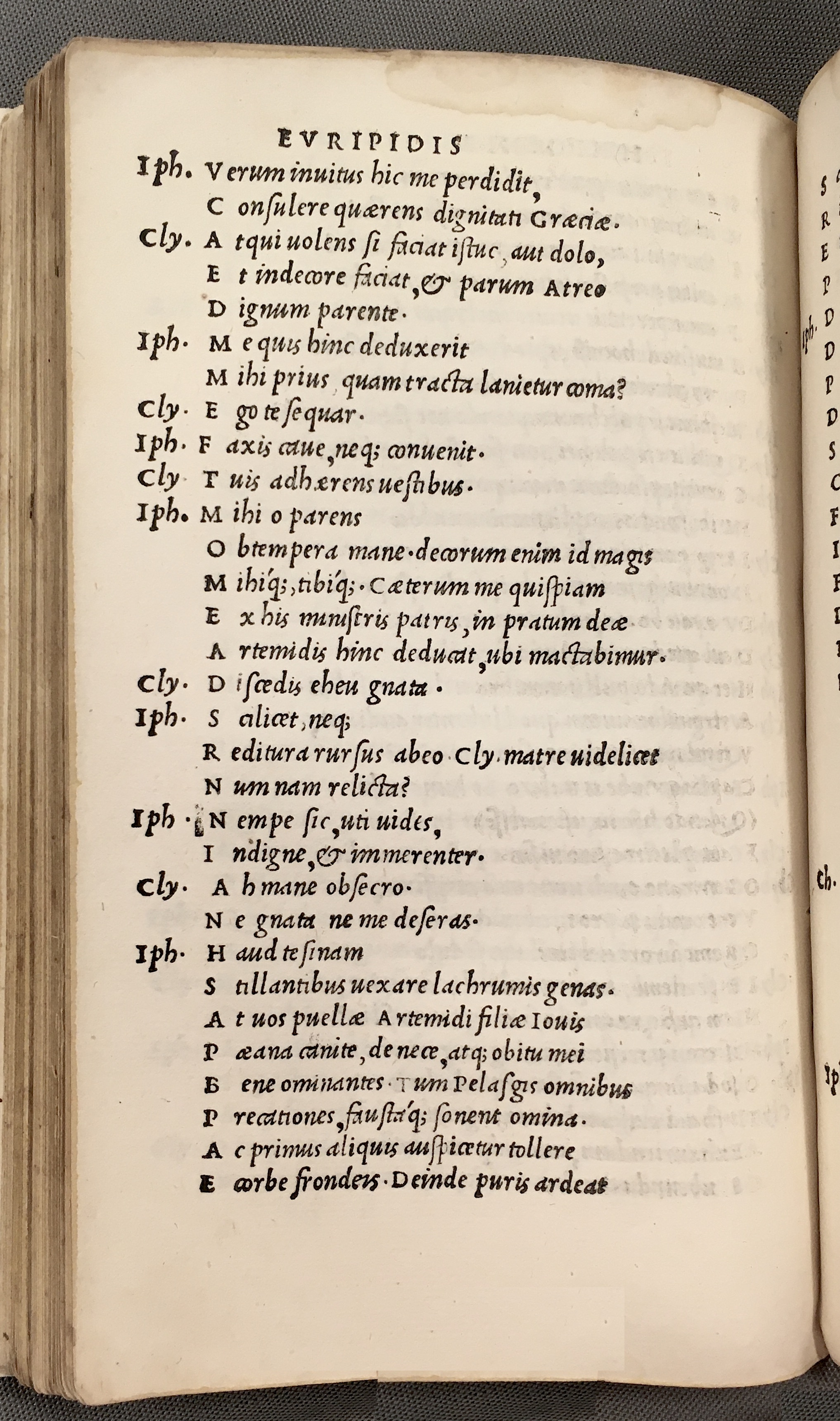 ErasmusEuripides1507p122