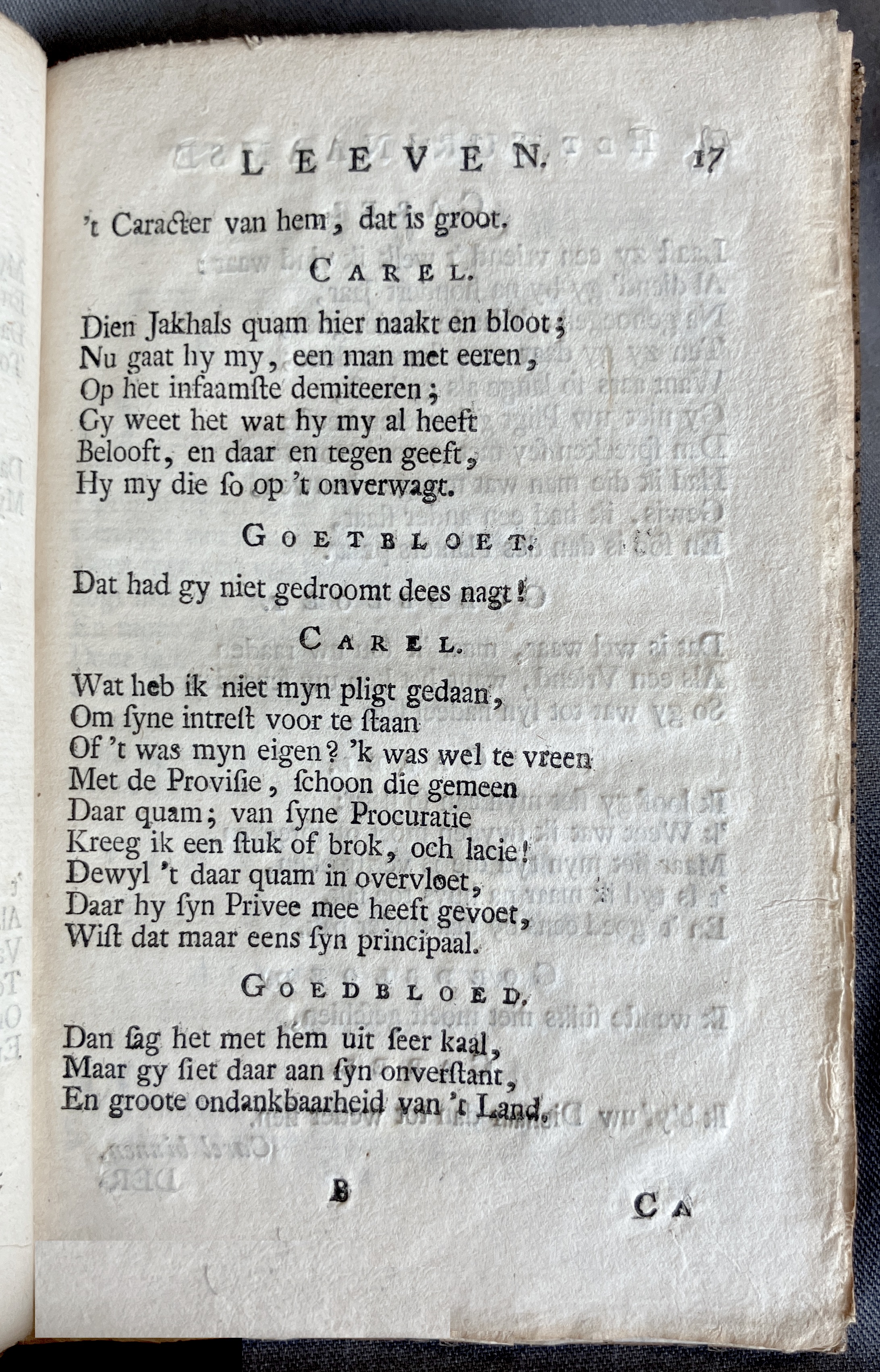 ExperientiaSurinaamscheLeeven1771ca17.jpg