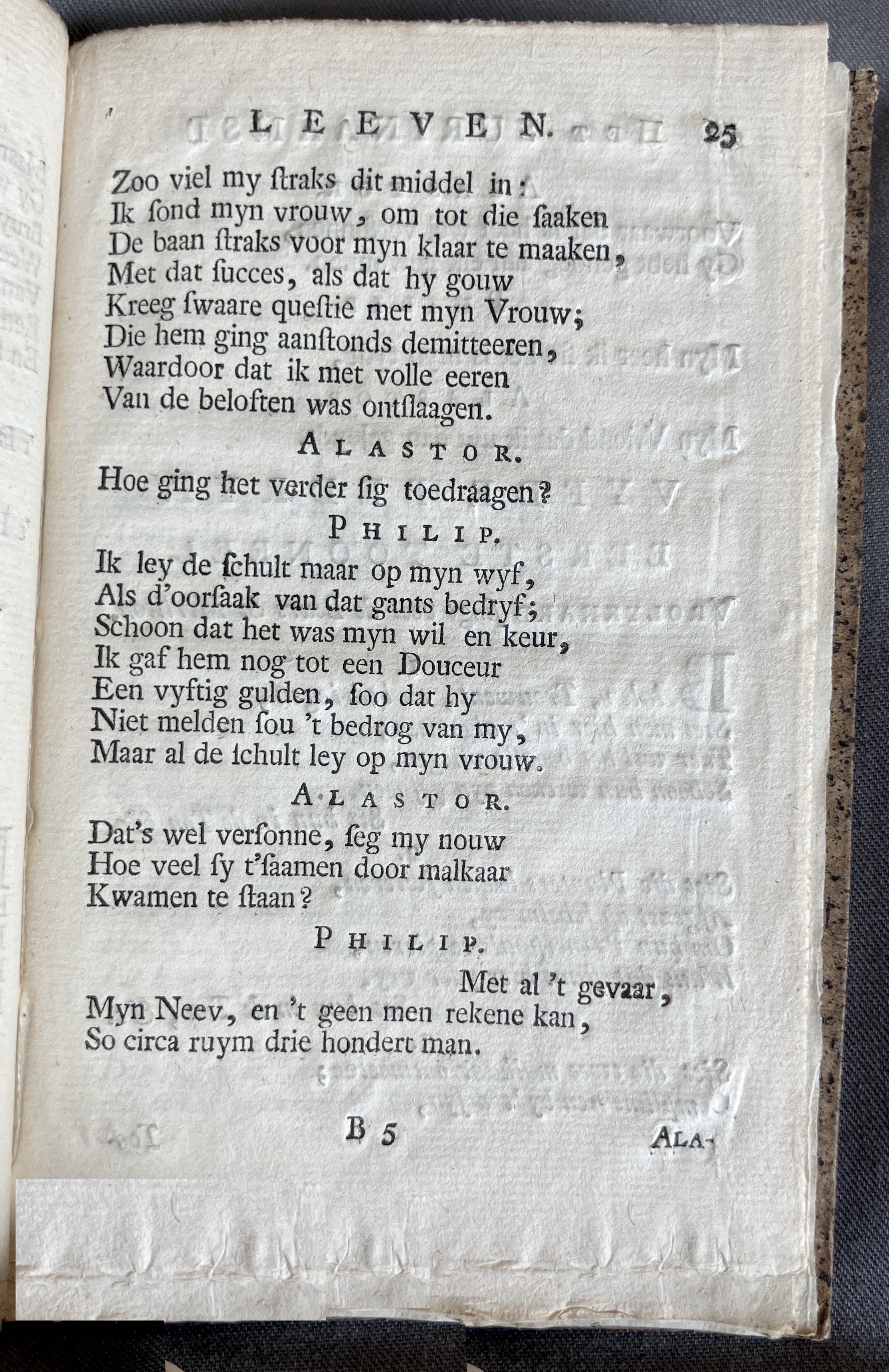 ExperientiaSurinaamscheLeeven1771ca25.jpg